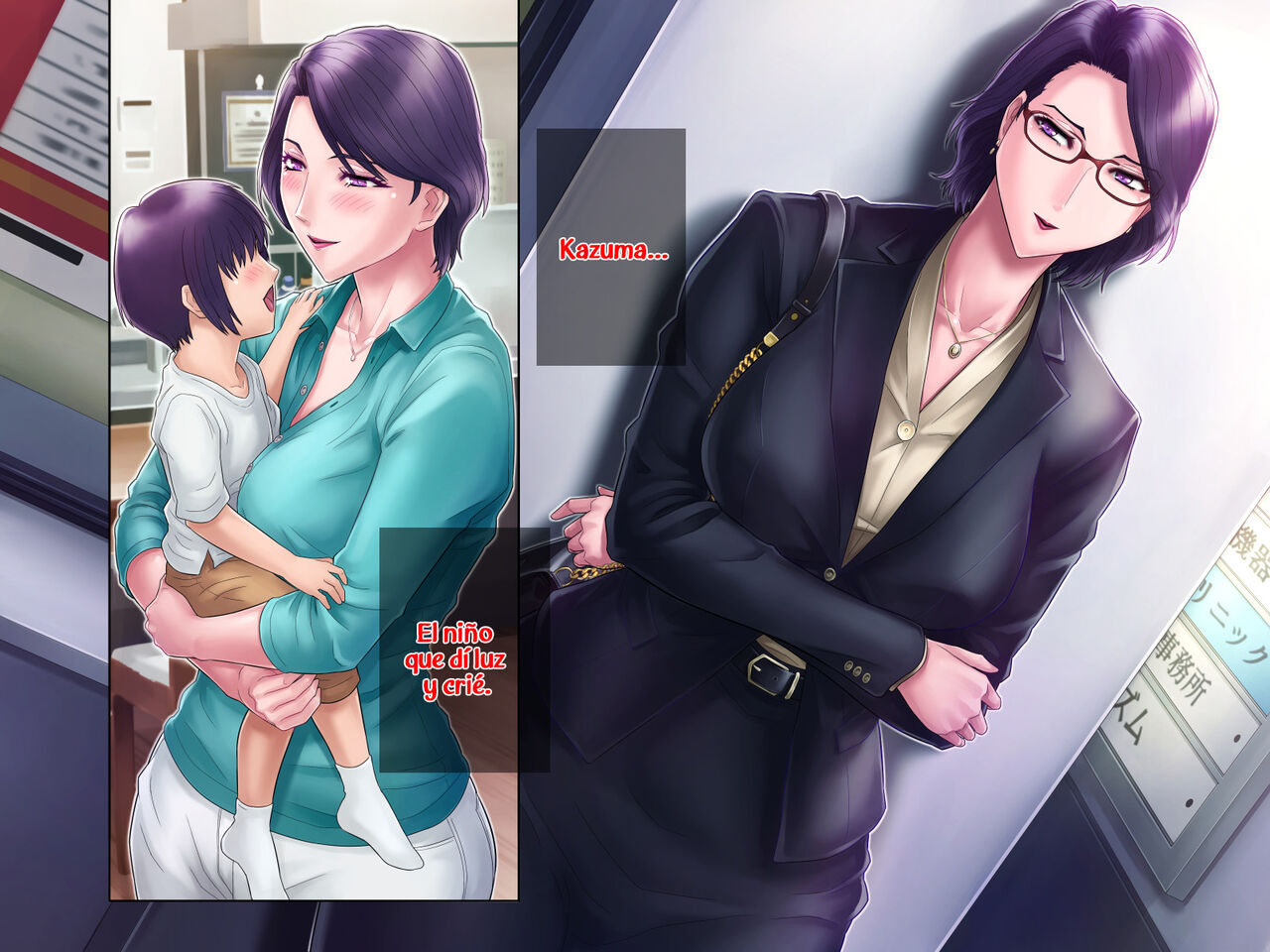 [Grassturtle] Haha ga Musuko no Tsuma ni Naru Toki | Cuando una madre se convierte en la esposa de su hijo [Spanish] 图片编号 53