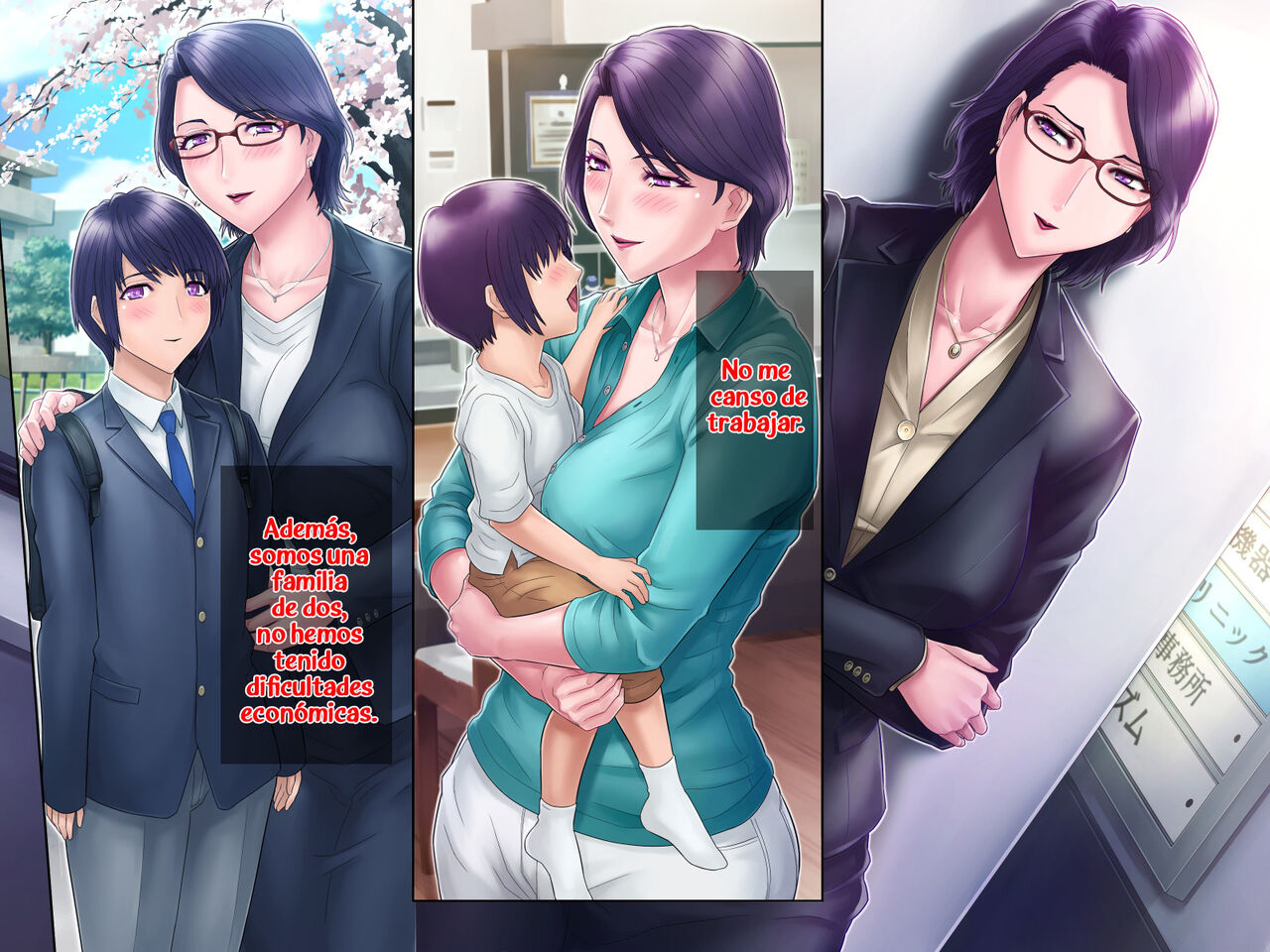 [Grassturtle] Haha ga Musuko no Tsuma ni Naru Toki | Cuando una madre se convierte en la esposa de su hijo [Spanish] 图片编号 54