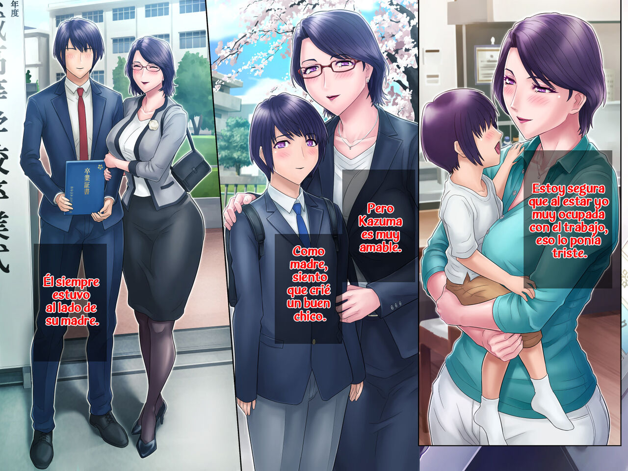 [Grassturtle] Haha ga Musuko no Tsuma ni Naru Toki | Cuando una madre se convierte en la esposa de su hijo [Spanish] 图片编号 55