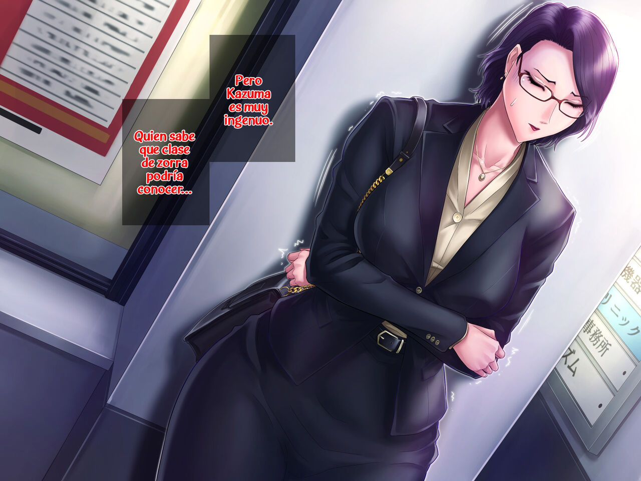 [Grassturtle] Haha ga Musuko no Tsuma ni Naru Toki | Cuando una madre se convierte en la esposa de su hijo [Spanish] 图片编号 56