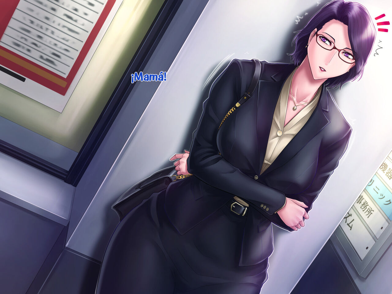 [Grassturtle] Haha ga Musuko no Tsuma ni Naru Toki | Cuando una madre se convierte en la esposa de su hijo [Spanish] 图片编号 57