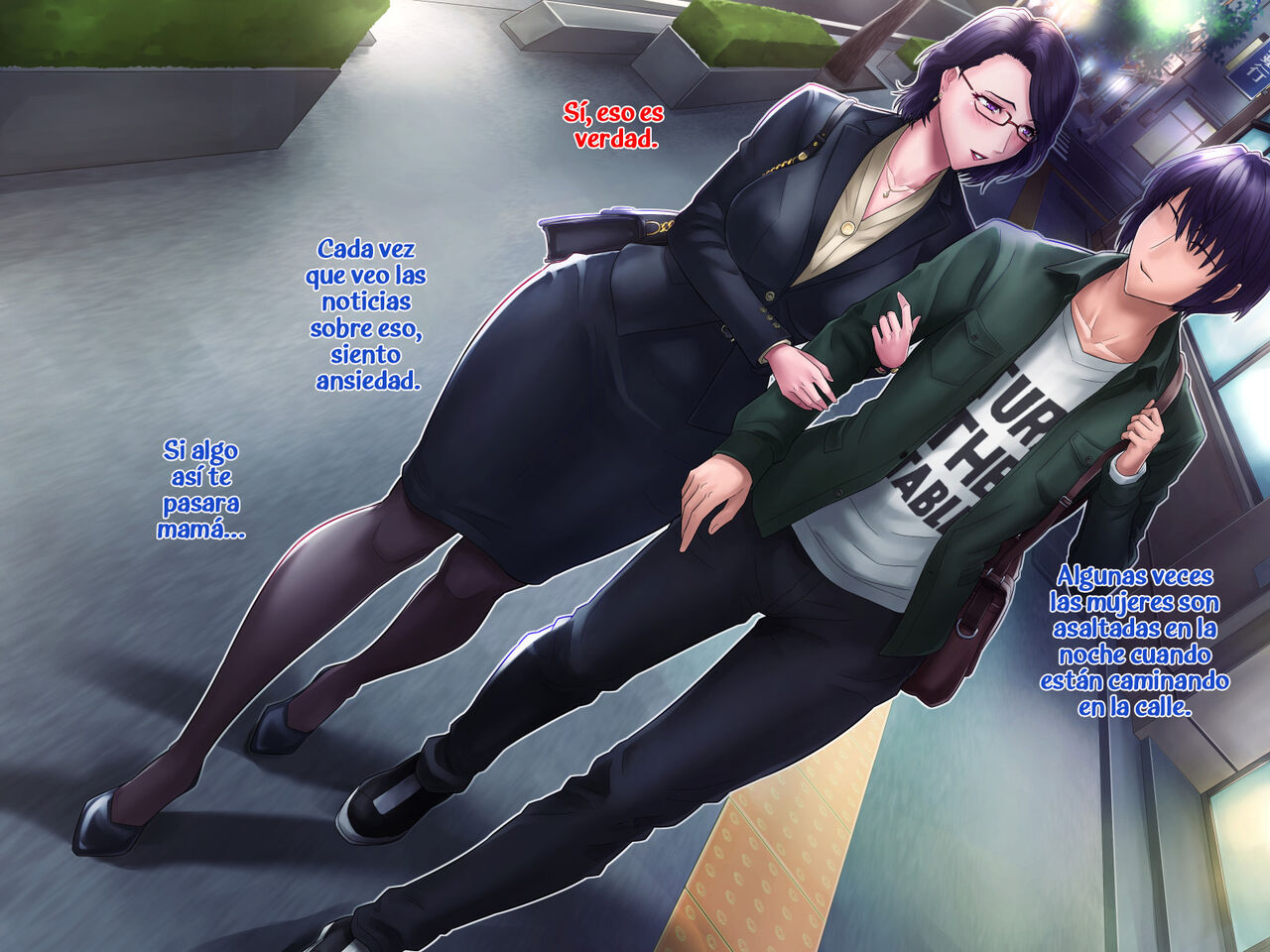 [Grassturtle] Haha ga Musuko no Tsuma ni Naru Toki | Cuando una madre se convierte en la esposa de su hijo [Spanish] 图片编号 60