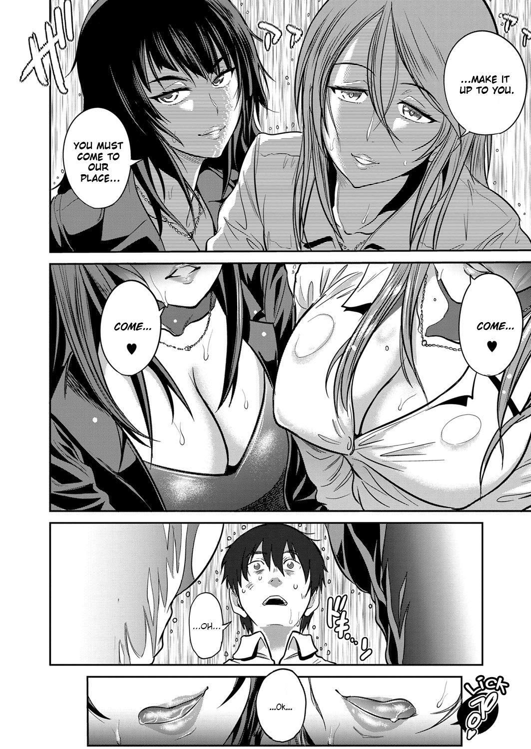 [DISTANCE] Joshi Lacu! ~2 Years Later~ 5.5 image number 2