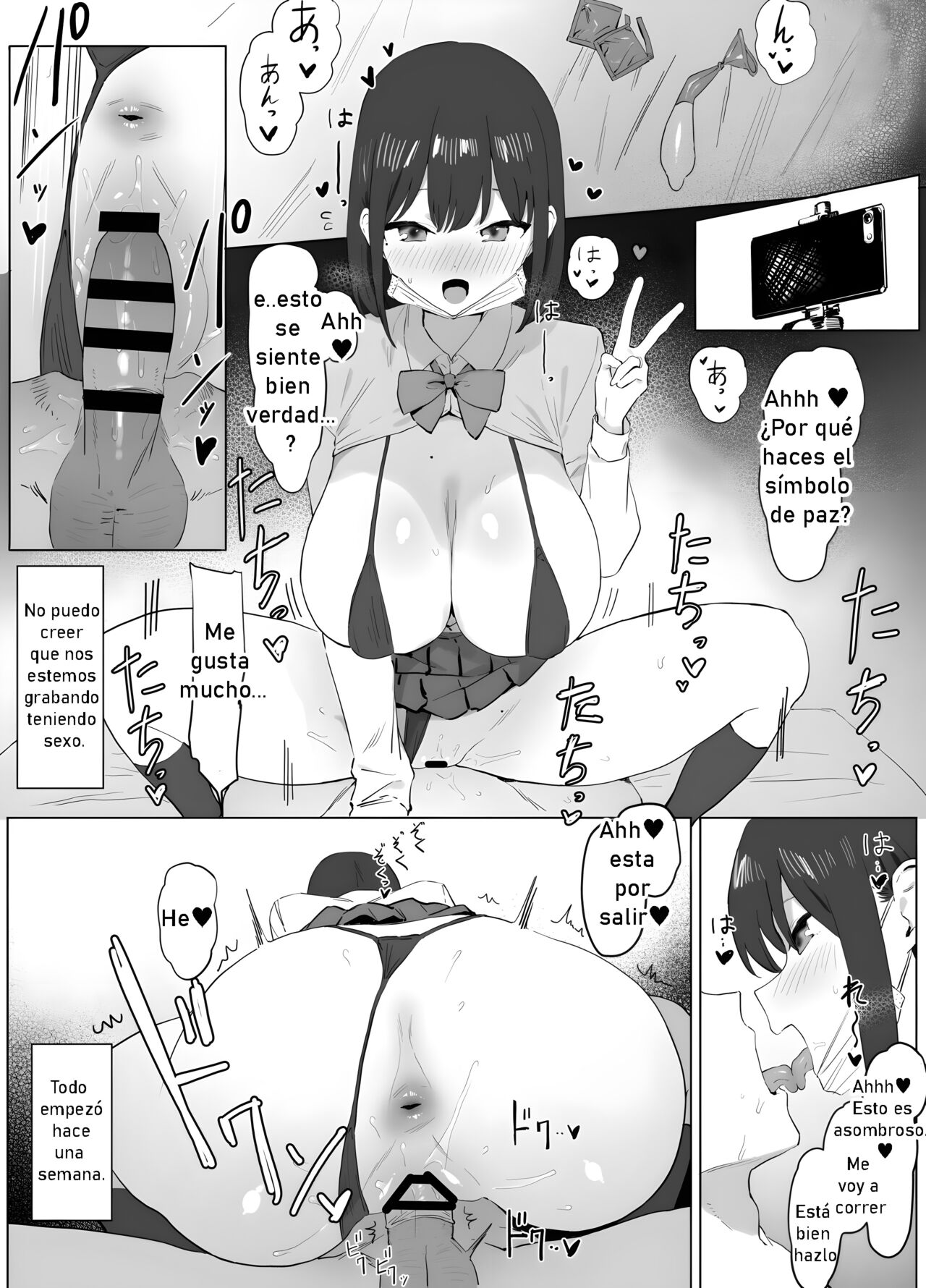 [Sakai] Seikoui Jisshuu! 1 | Practicas Sexuales Parte 1 [Spanish] [Digital] Bildnummer 3