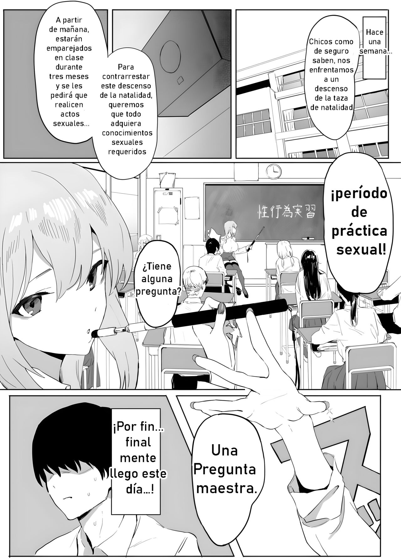 [Sakai] Seikoui Jisshuu! 1 | Practicas Sexuales Parte 1 [Spanish] [Digital] Bildnummer 4