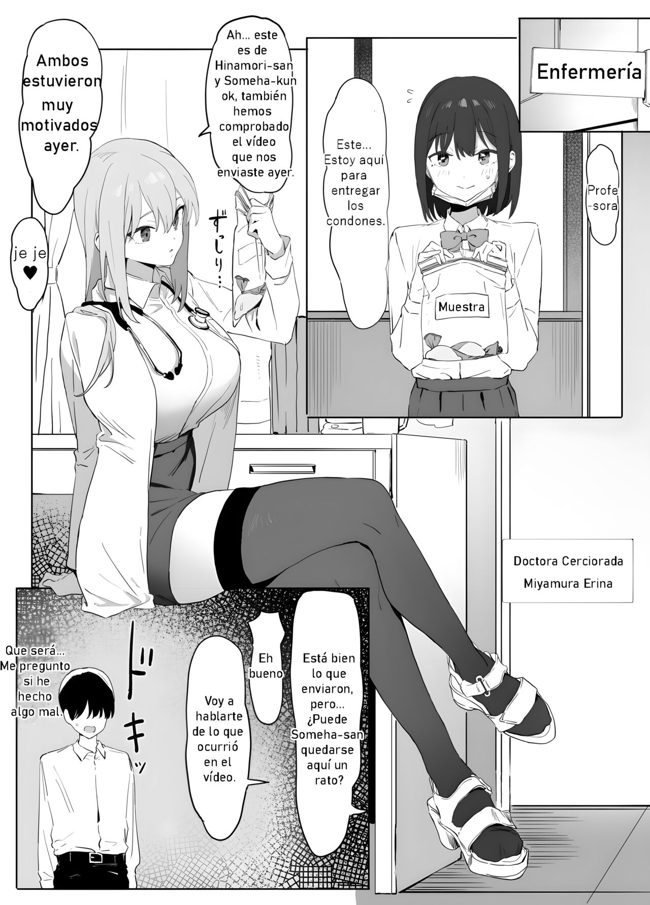 [Sakai] Seikoui Jisshuu! 1 | Practicas Sexuales Parte 1 [Spanish] [Digital] Bildnummer 36