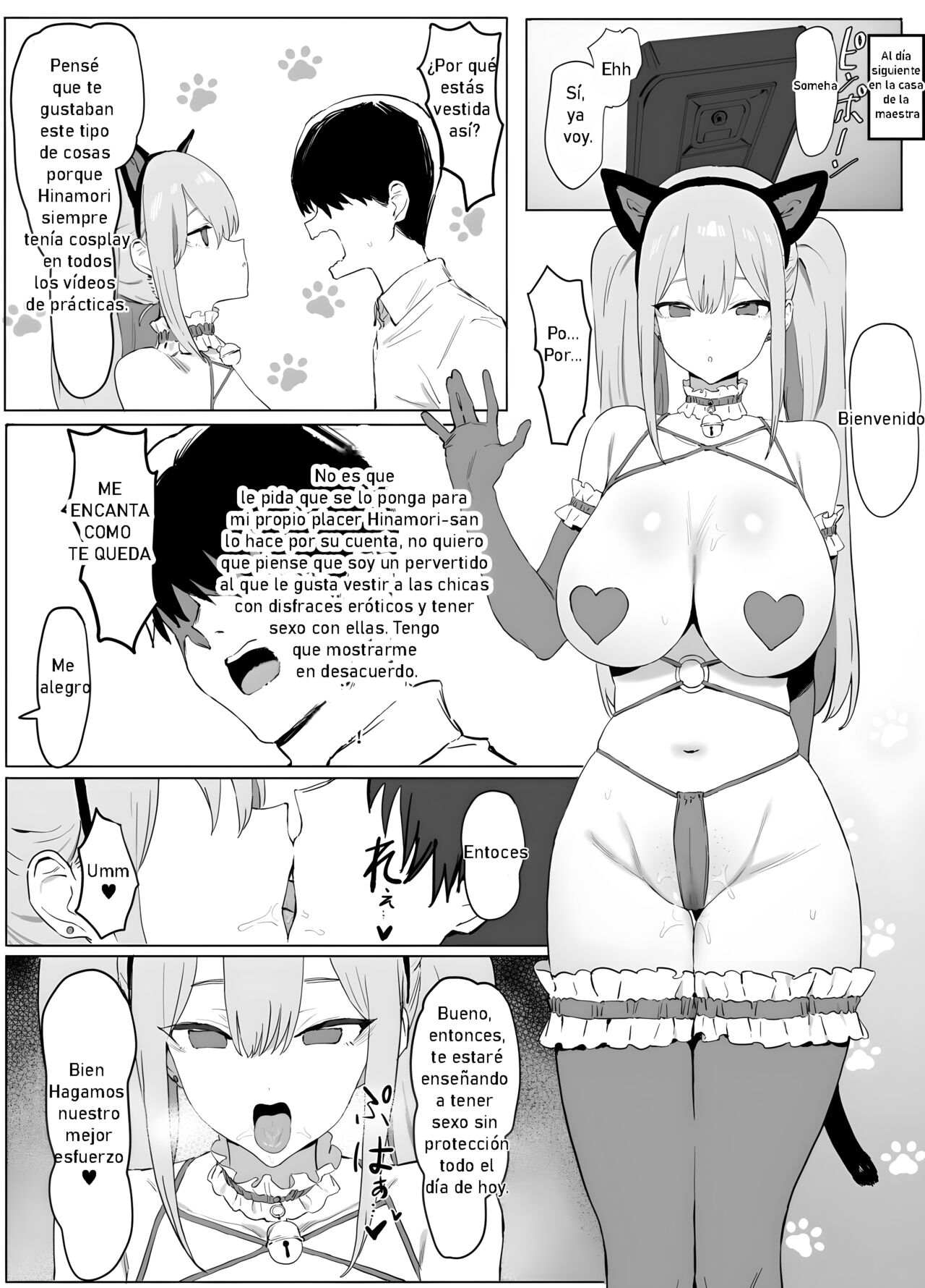 [Sakai] Seikoui Jisshuu! 1 | Practicas Sexuales Parte 1 [Spanish] [Digital] Bildnummer 50