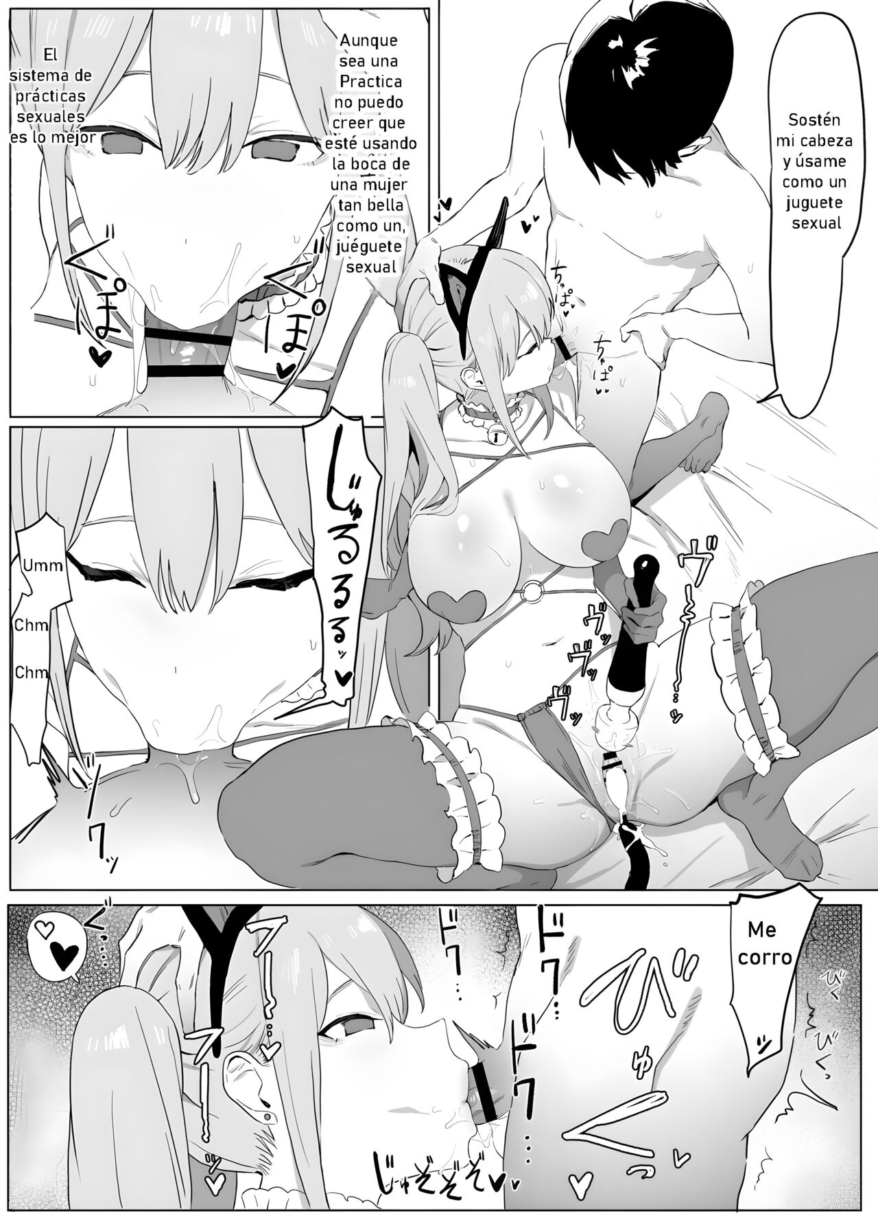 [Sakai] Seikoui Jisshuu! 1 | Practicas Sexuales Parte 1 [Spanish] [Digital] Bildnummer 52