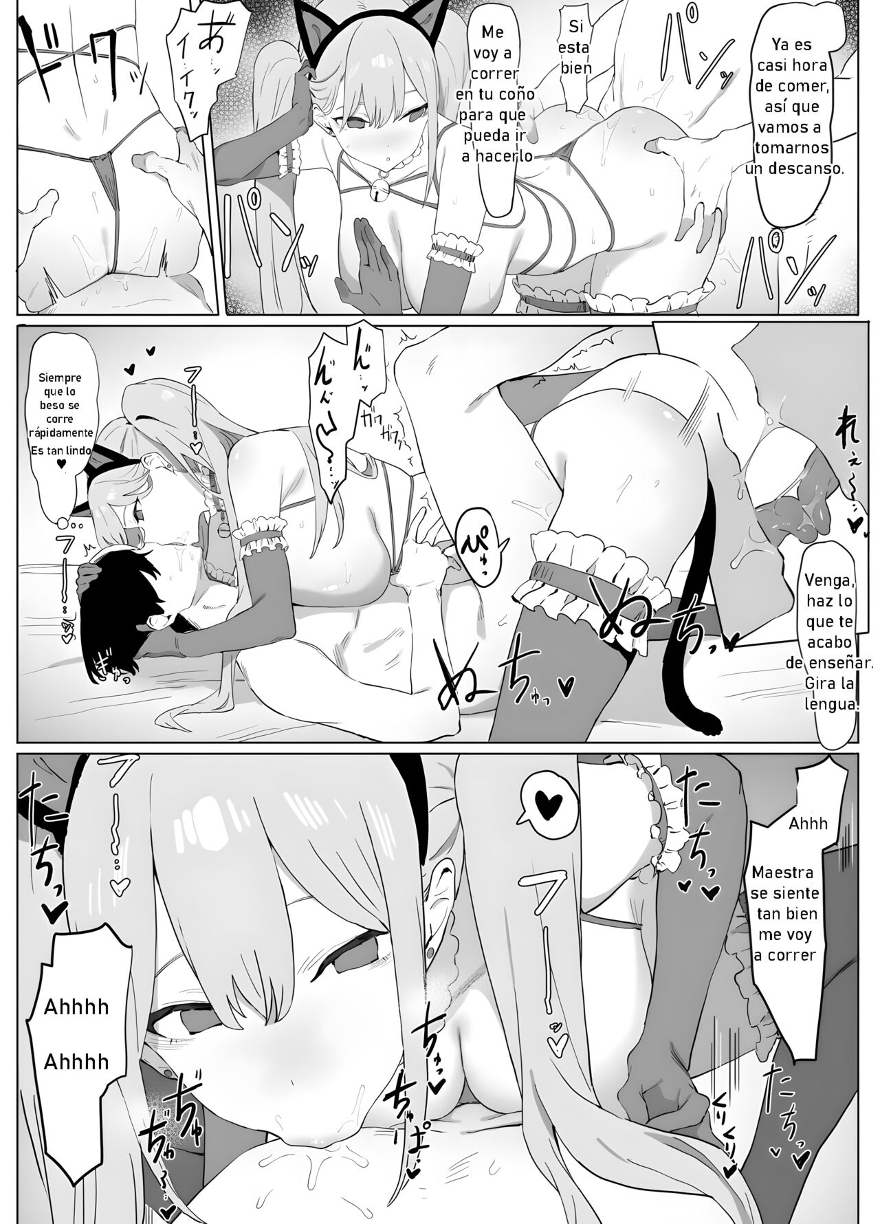 [Sakai] Seikoui Jisshuu! 1 | Practicas Sexuales Parte 1 [Spanish] [Digital] Bildnummer 53