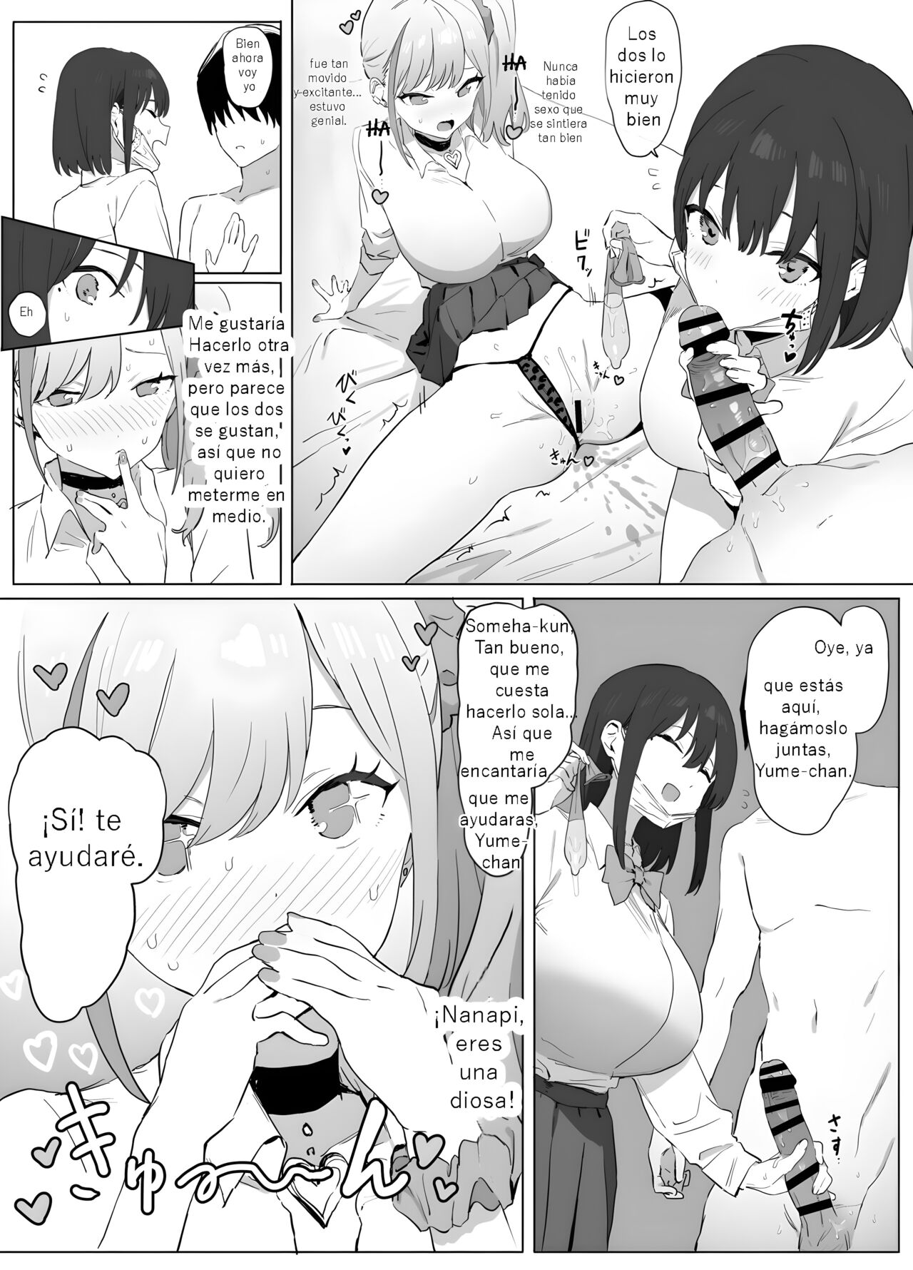 [Sakai] Seikoui Jisshuu! 1 | Practicas Sexuales Parte 1 [Spanish] [Digital] Bildnummer 63