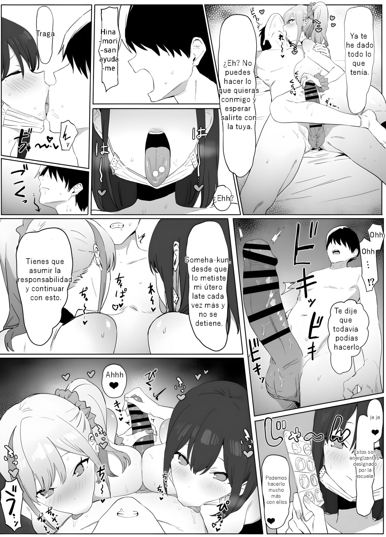 [Sakai] Seikoui Jisshuu! 1 | Practicas Sexuales Parte 1 [Spanish] [Digital] Bildnummer 84