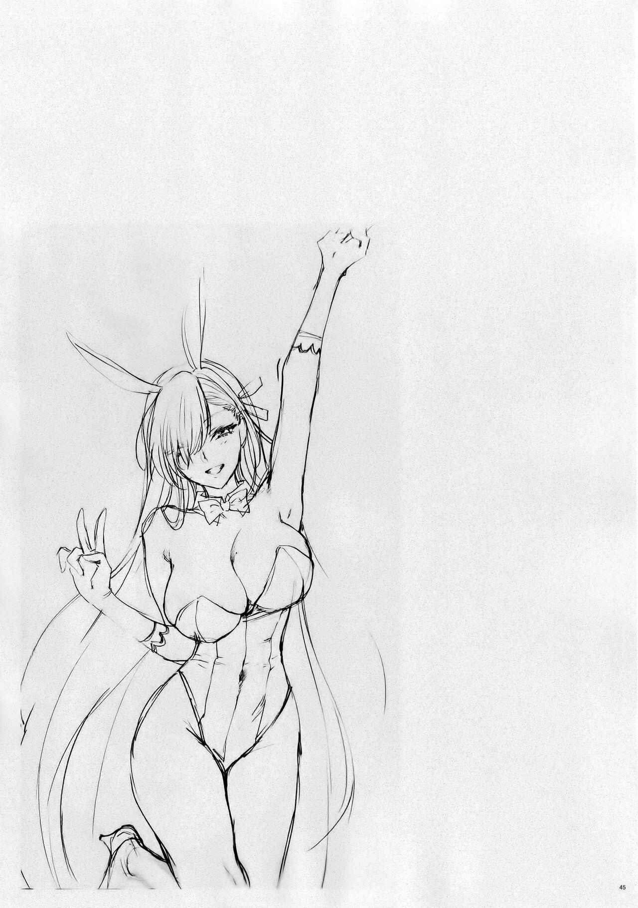 (C102) [SKK (Syoukaki)] Goshujin-sama, Chotto Amayadori Sasete ne? - Teacher, let me get out of the rain for a minute, okay? | 主人大人、让我在这避个雨吧? (Blue Archive) [Chinese] 图片编号 44