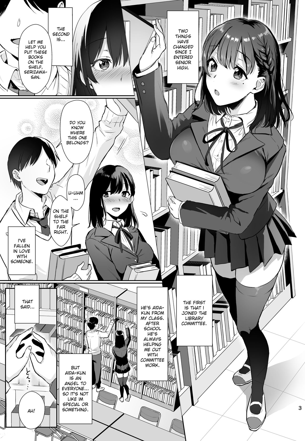 [AMAM (Ame Arare)] Toshoshitsu no Kanojo ~Seiso na Kimi ga Ochiru made~ [English] [Ruru Scanlations] [Digital] image number 2