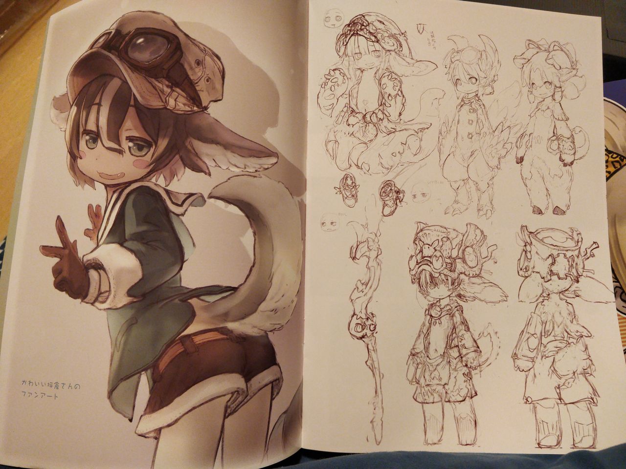 Doorbeetle 3 [C97][Tsukushi Akihito] imagen número 2