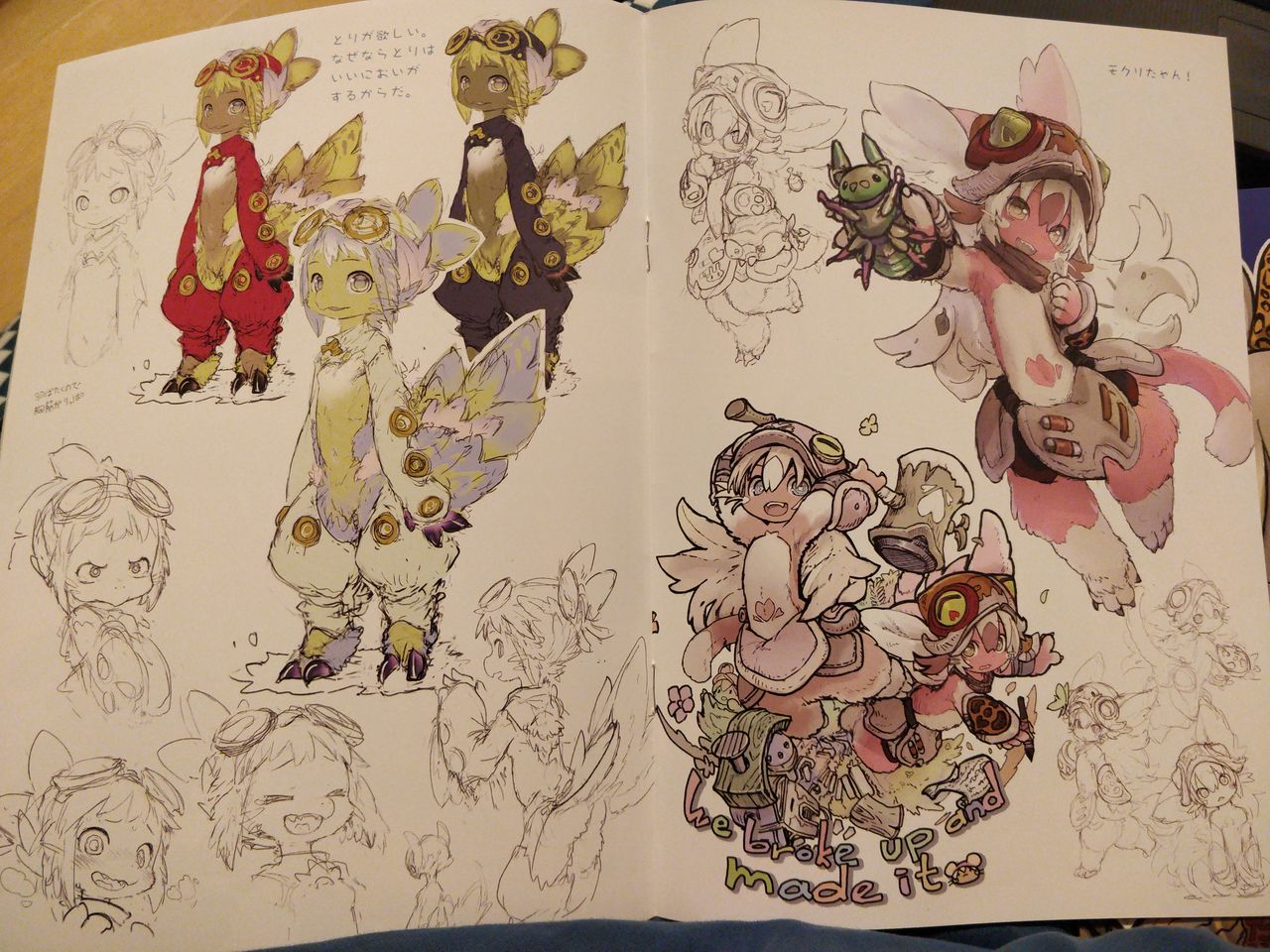 Doorbeetle 3 [C97][Tsukushi Akihito] imagen número 4