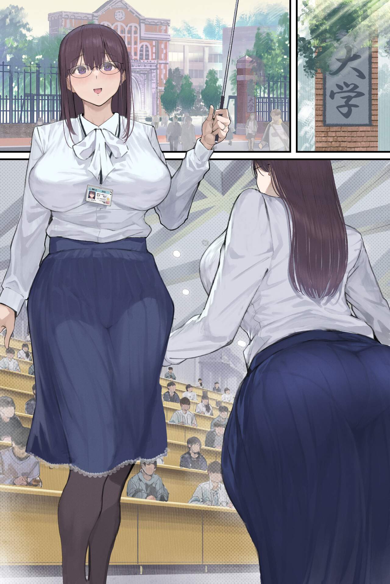 [Yomoda Yomo] Kougakureki (interi) hitodzuma Amamiya Touko jun kyouju (sensei) no hatsujou image number 82