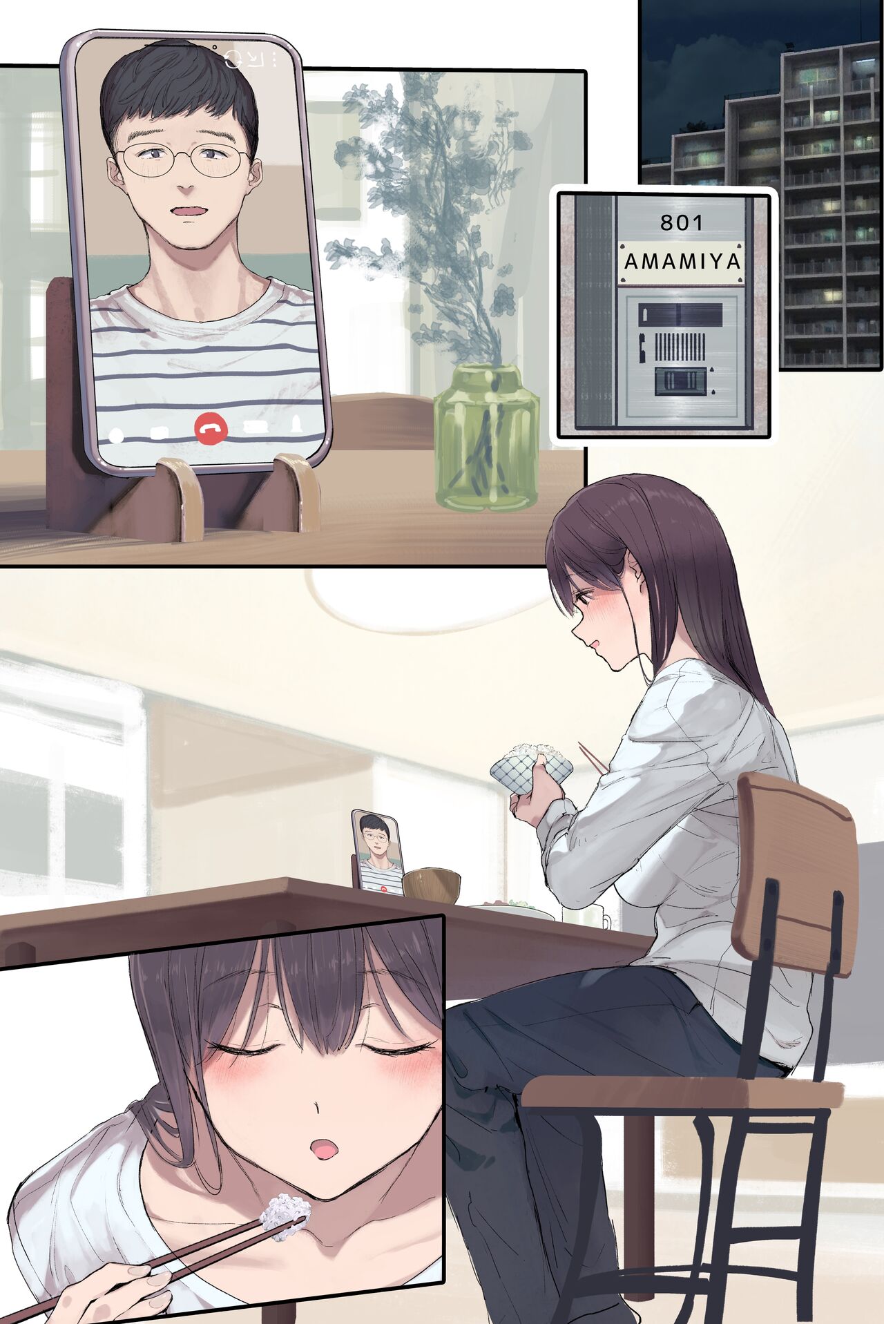 [Yomoda Yomo] Kougakureki (interi) hitodzuma Amamiya Touko jun kyouju (sensei) no hatsujou image number 174