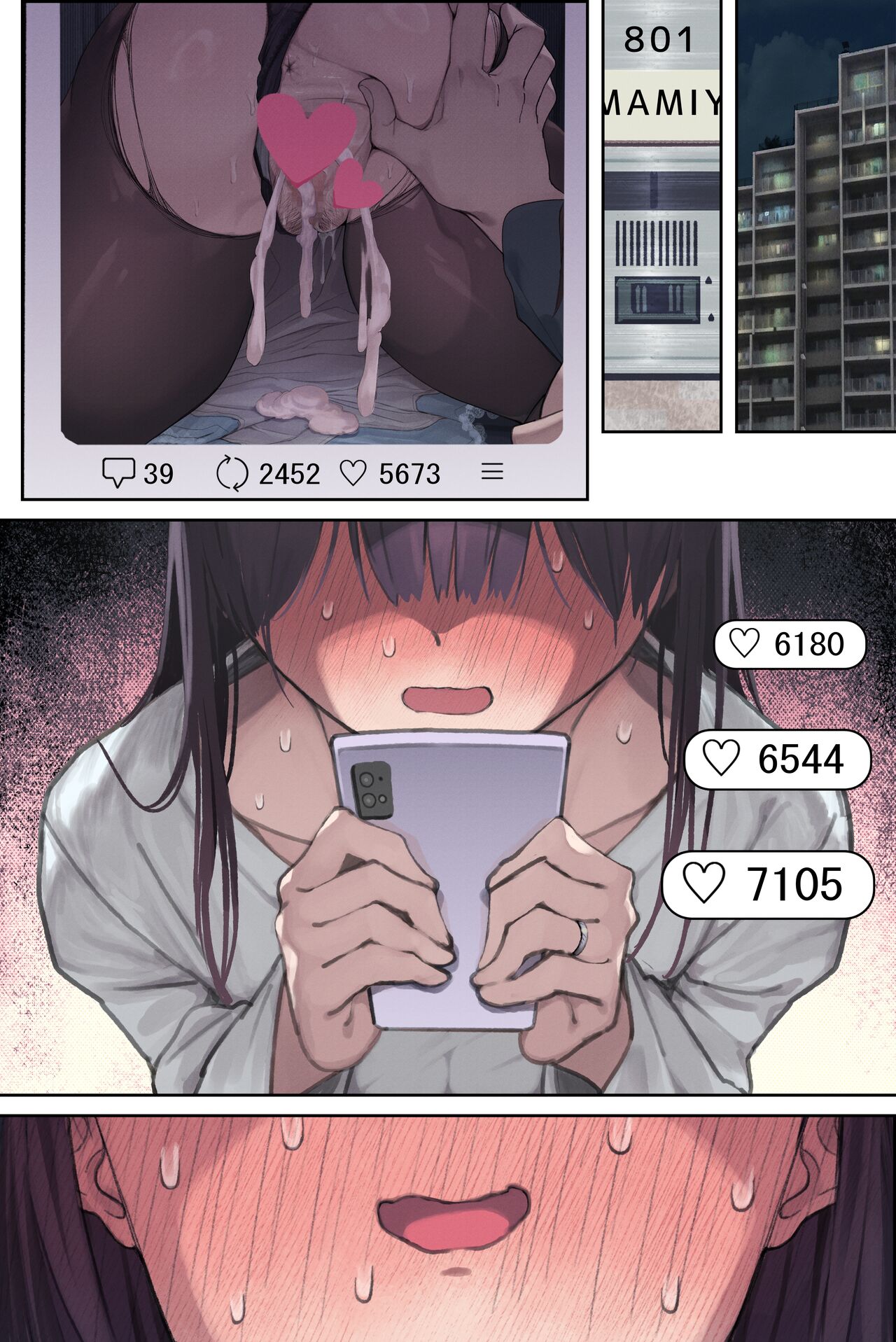 [Yomoda Yomo] Kougakureki (interi) hitodzuma Amamiya Touko jun kyouju (sensei) no hatsujou image number 216