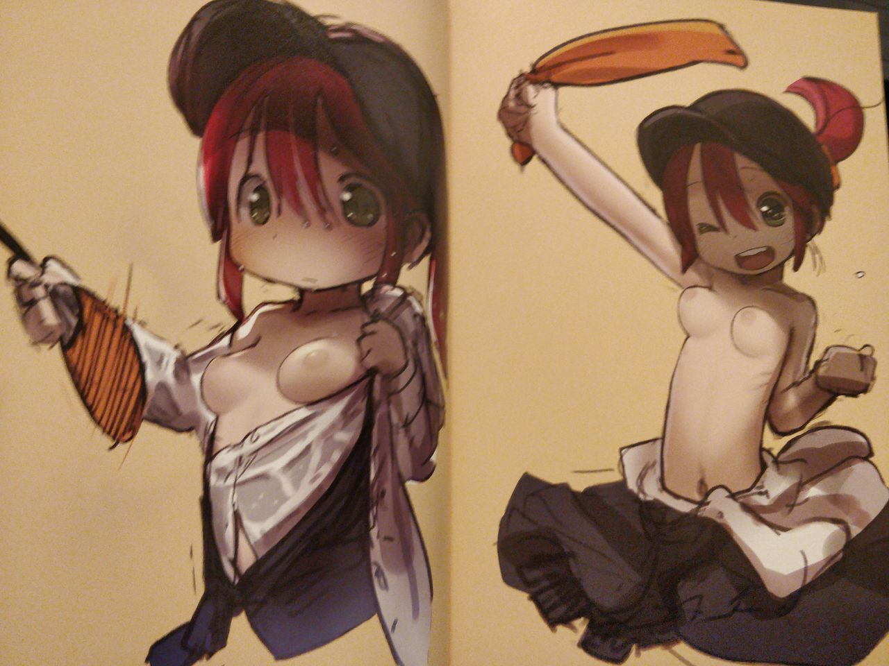 Favorite Things 2 [Tsukushi Akihito] 画像番号 4