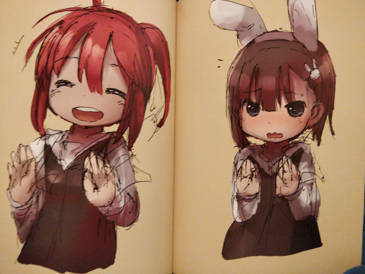 Favorite Things 2 [Tsukushi Akihito] 画像番号 8