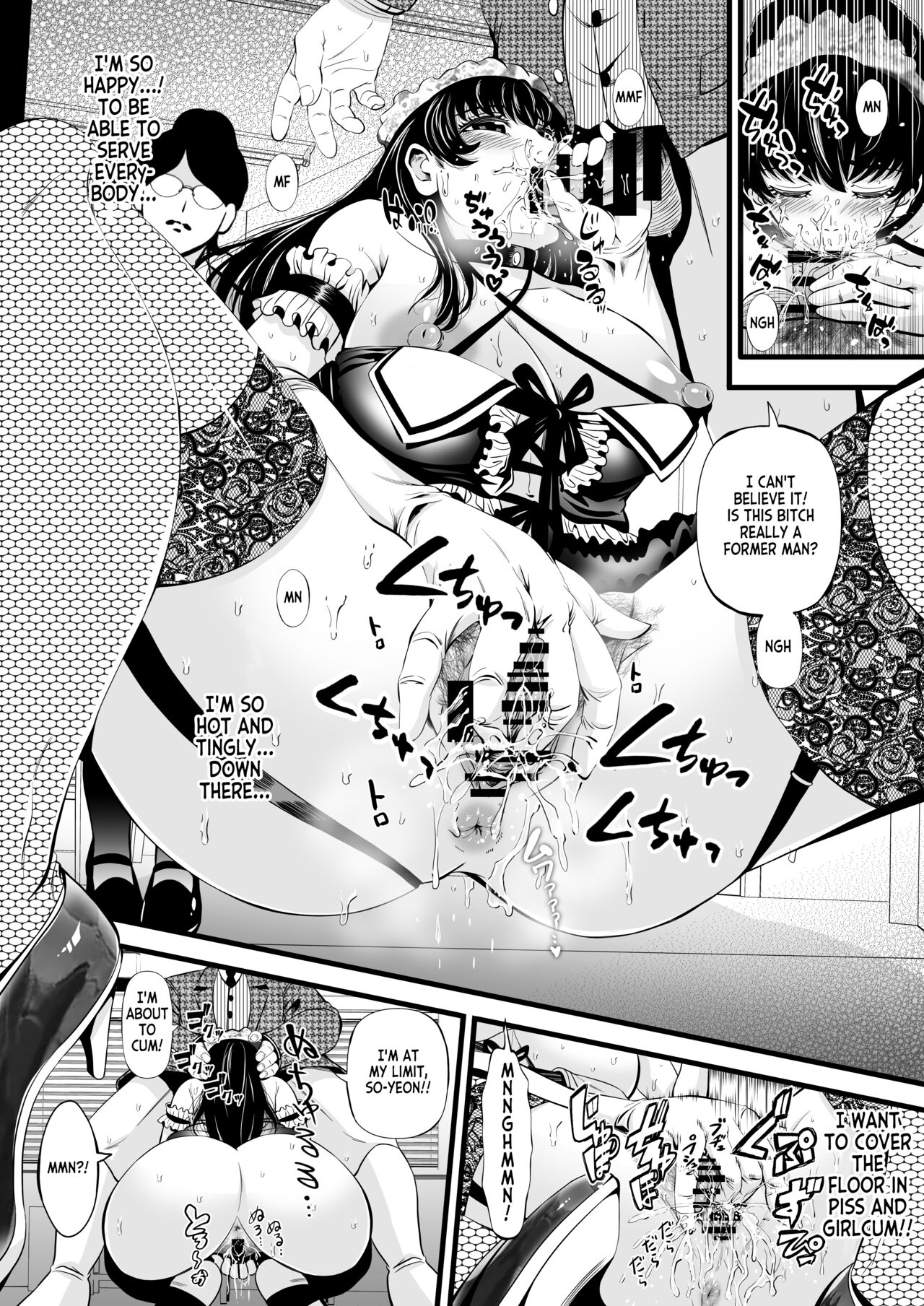 [Akiha＠] So-Yeon's Sex-Change Meat Toilet Plan [English] [WisdomWapiti] image number 5