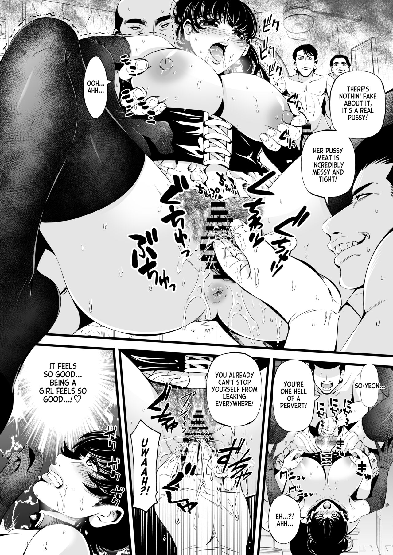 [Akiha＠] So-Yeon's Sex-Change Meat Toilet Plan [English] [WisdomWapiti] image number 8