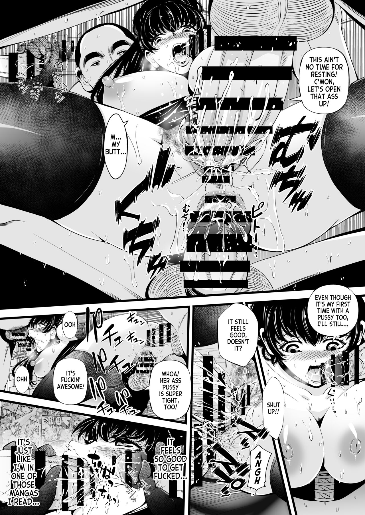 [Akiha＠] So-Yeon's Sex-Change Meat Toilet Plan [English] [WisdomWapiti] image number 12