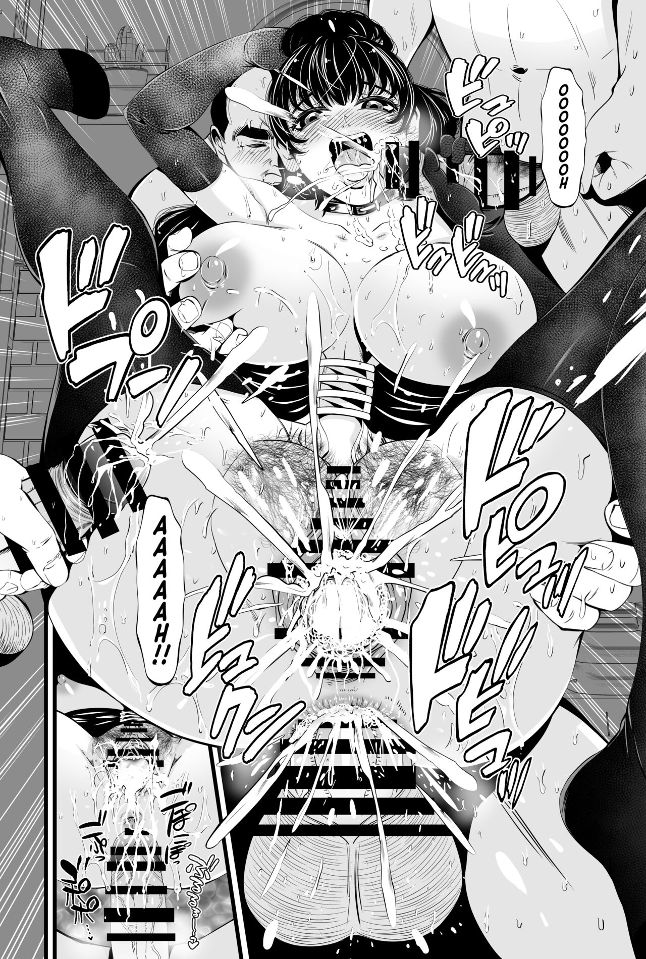 [Akiha＠] So-Yeon's Sex-Change Meat Toilet Plan [English] [WisdomWapiti] image number 14