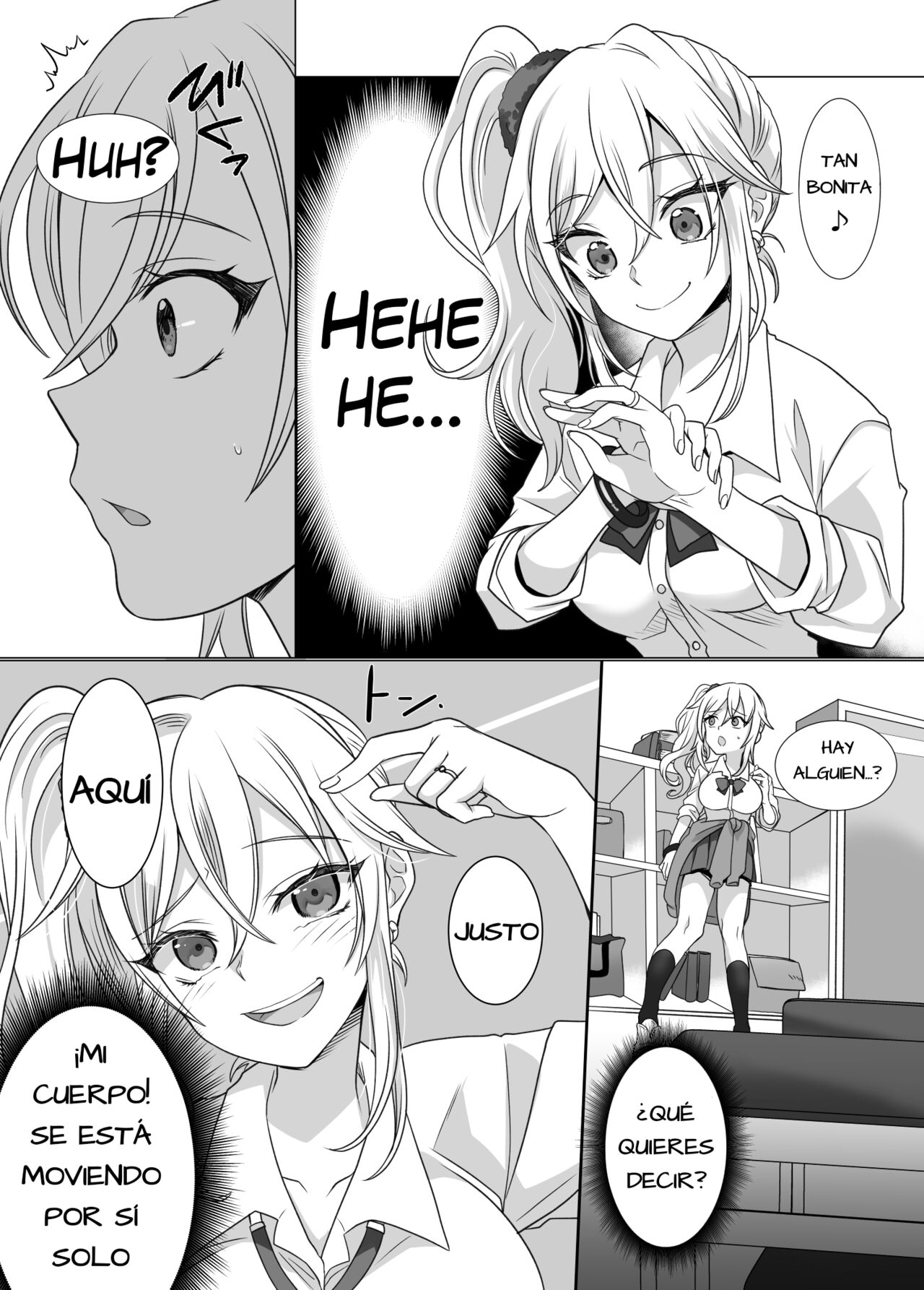 Ring Possession 4eme image