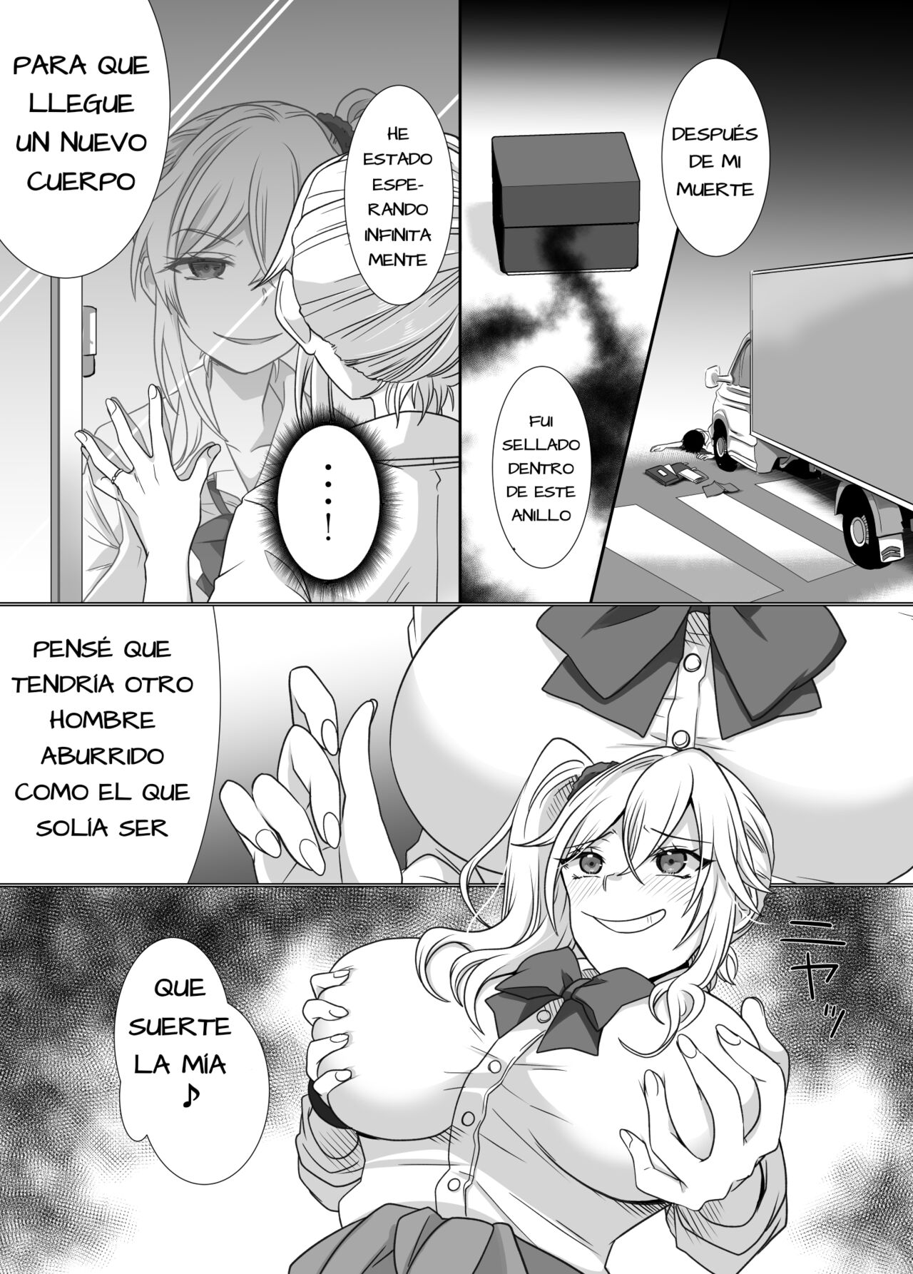 Ring Possession 5eme image