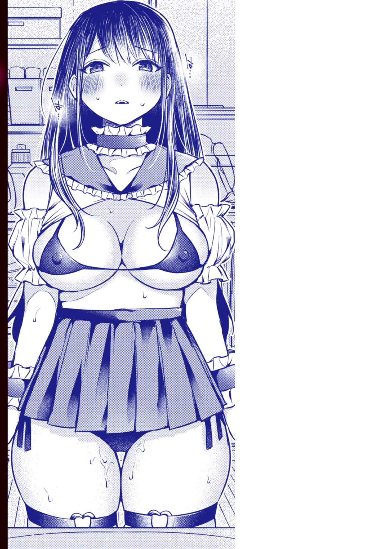 [Senoo Hibiteru] Tairo Naki Netsu | 퇴로없는 열 [Korean] [여름엔팝핀수] [Digital] image number 166