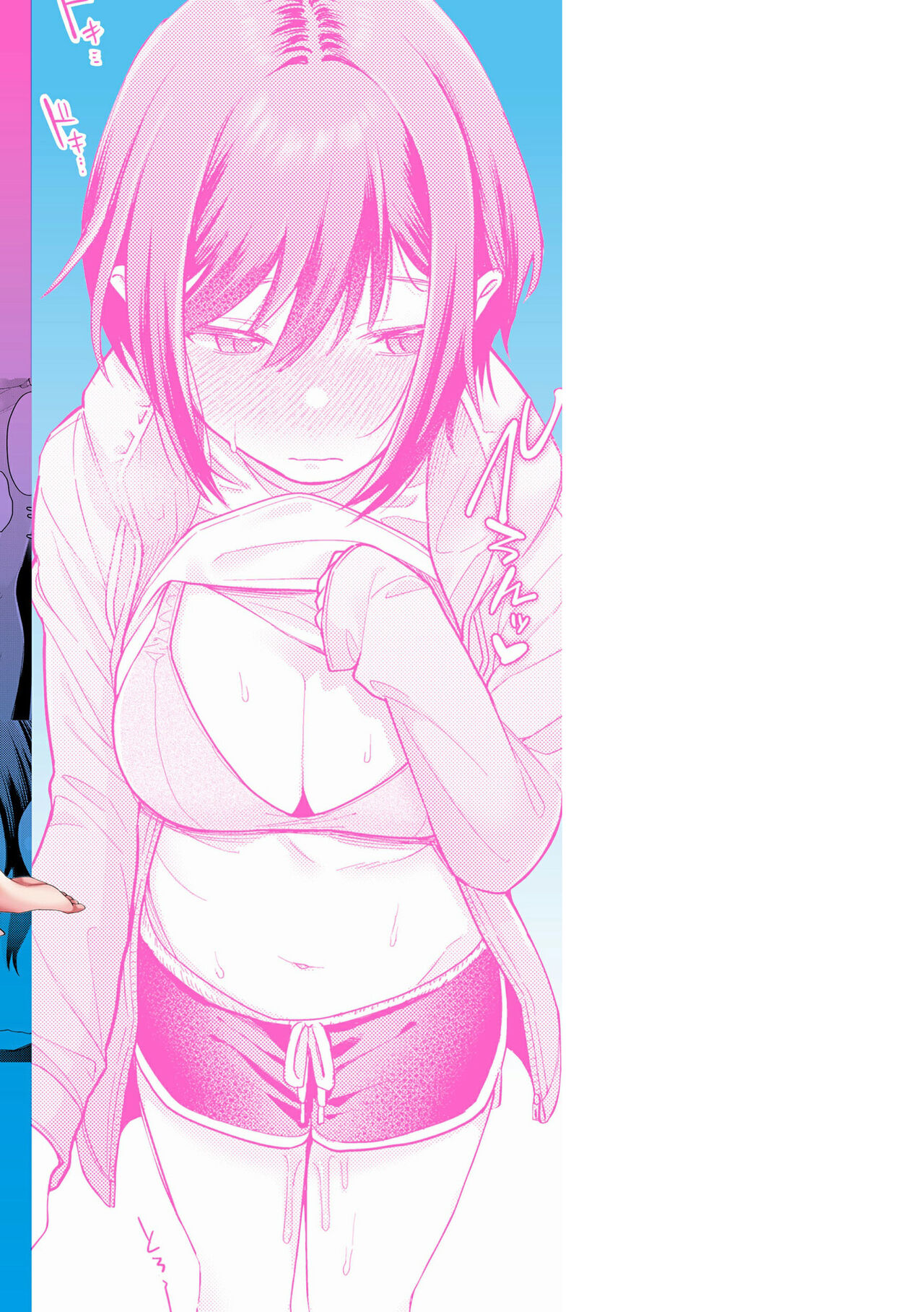 [Hoshii Nasake] Konya Mechakucha ni Nattara - Fill me up tonight | 오늘밤 나를 미치게 해줘 [Korean] [Team Edge] [Digital] 이미지 번호 165