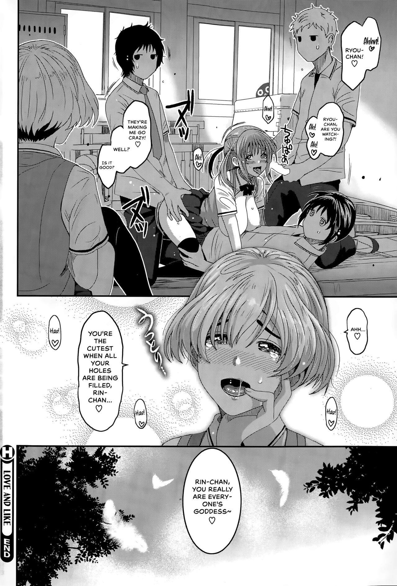 [Ryoh-zoh] Love To Like EZR (COMIC HOTMILK 2015-06) [English] {Hennojin} 이미지 번호 16