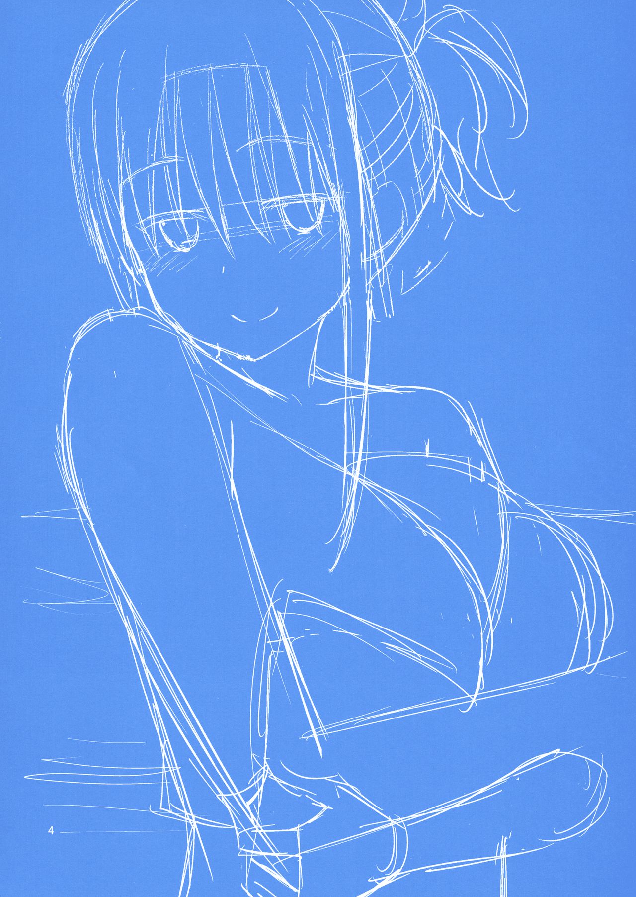 (C94) [Popochichi (Yahiro Pochi)] Kaikinbi no Tawawa III ~Maegami-chan no Shio no Milk Pai~ (Getsuyoubi no Tawawa) [Chinese] [akaziki个人汉化] 画像番号 5