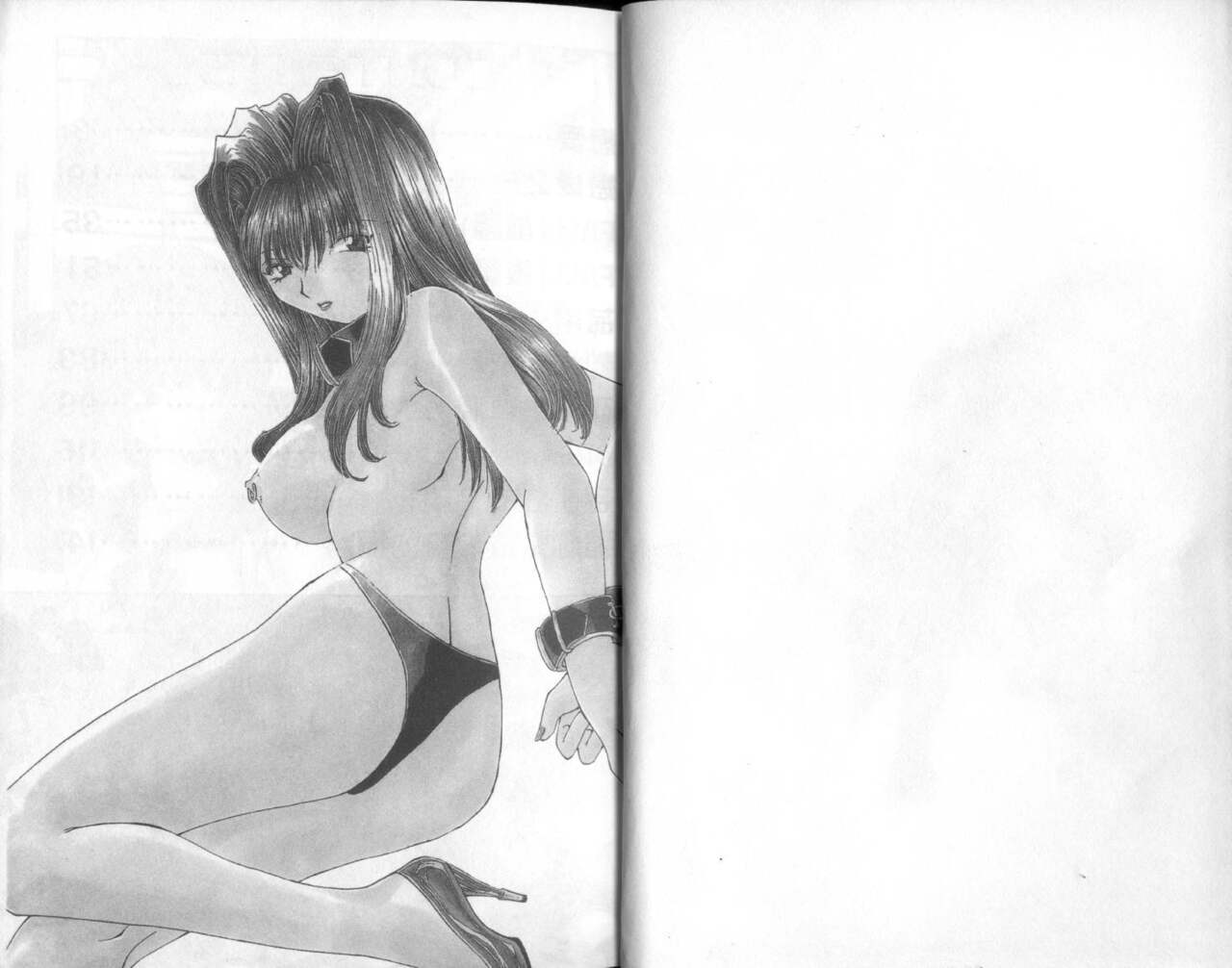 [Ootsuki Michiro] Bishoujo Tengoku [Chinese] numero di immagine  2