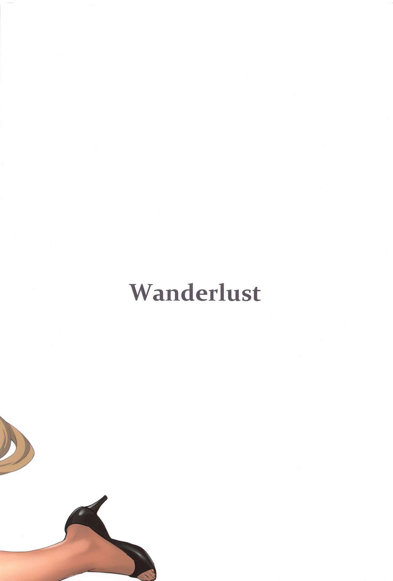 (C103) [Wanderlust (cuboon)] SHOPAHOLIX (Goddess of Victory: Nikke) [Chinese] [种植园汉化] 画像番号 18