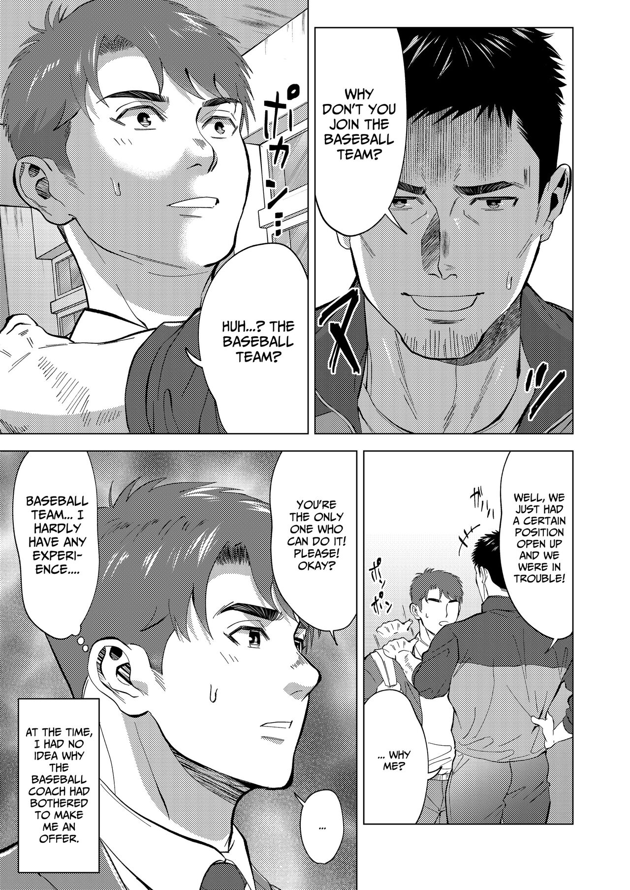 [Shiro] The sex manager of the boys' school baseball team!? [Eng] image number 3