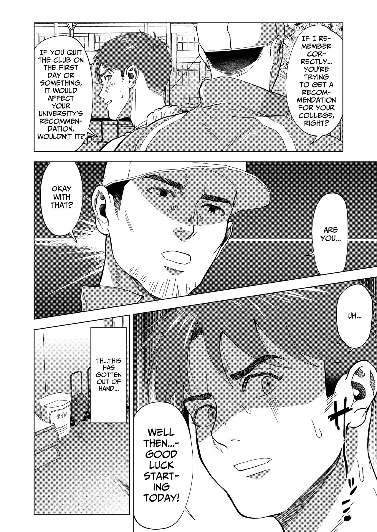 [Shiro] The sex manager of the boys' school baseball team!? [Eng] 画像番号 8