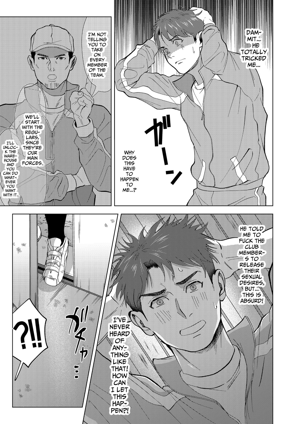 [Shiro] The sex manager of the boys' school baseball team!? [Eng] imagen número 9