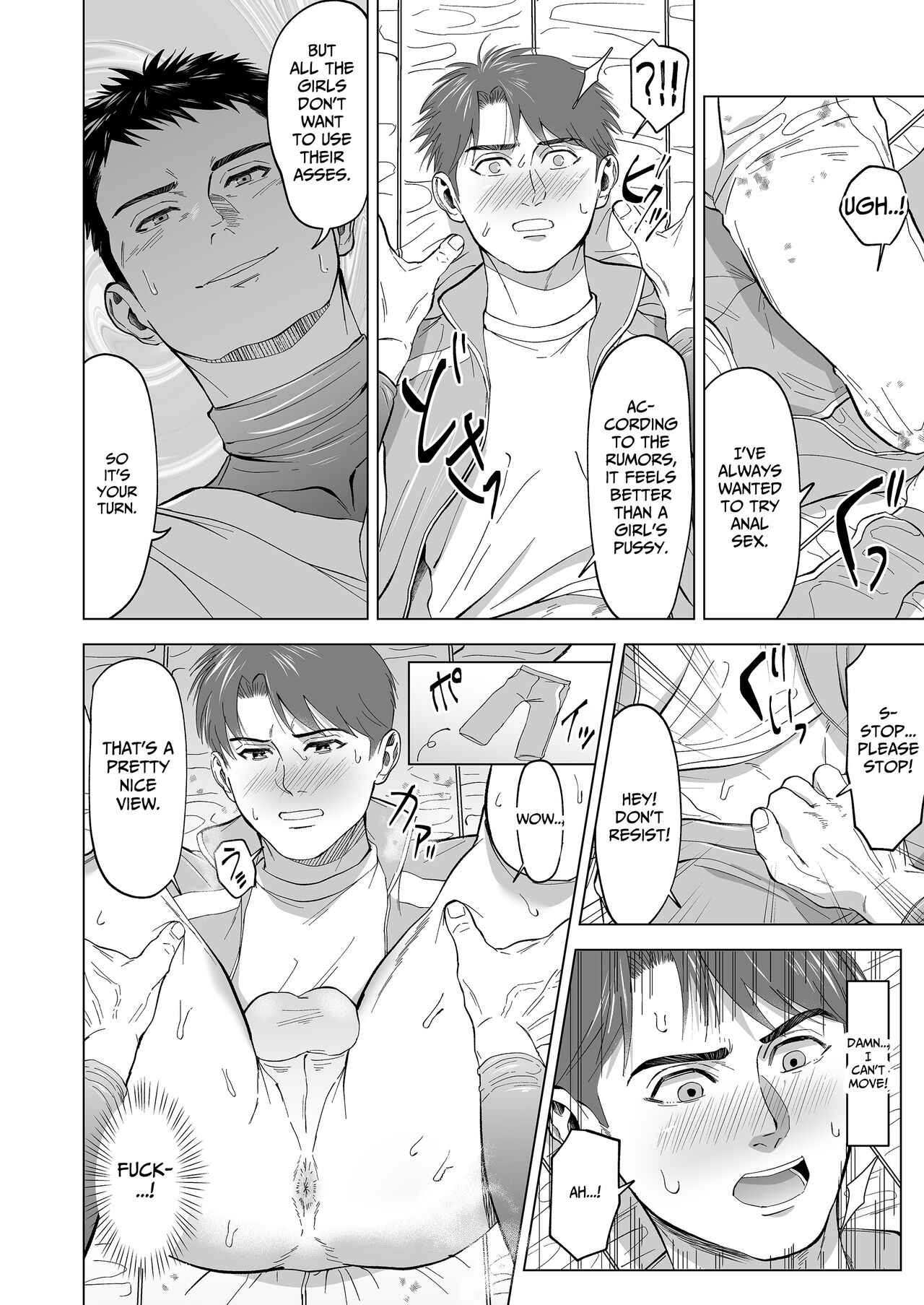 [Shiro] The sex manager of the boys' school baseball team!? [Eng] imagen número 22