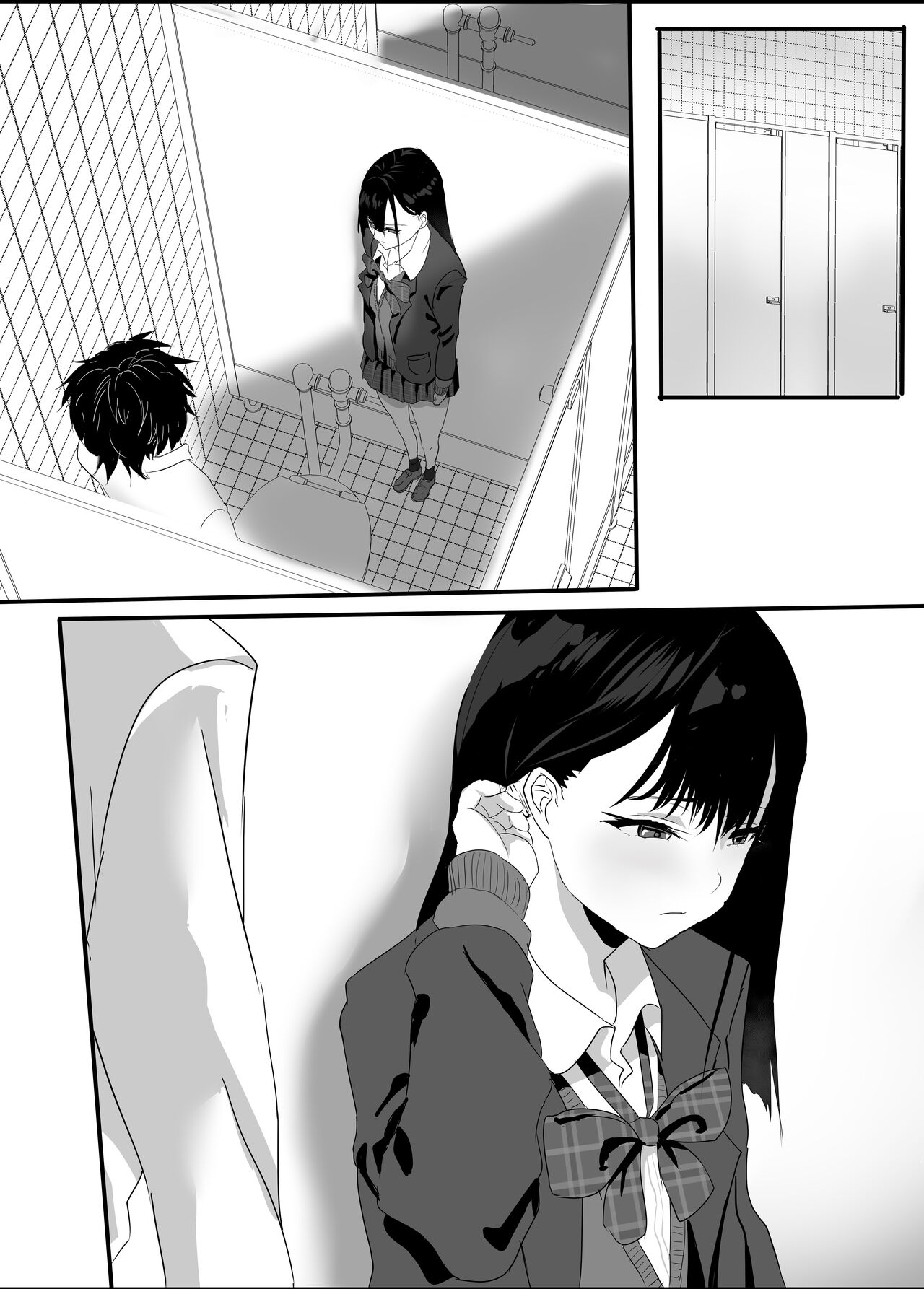 [Tetsukabuto Nuranura (Yuri Kowashi)] Houkago Kouen no Dosukebe Gal wa Zekkouchuu no Osananajimi [Chinese] 图片编号 11