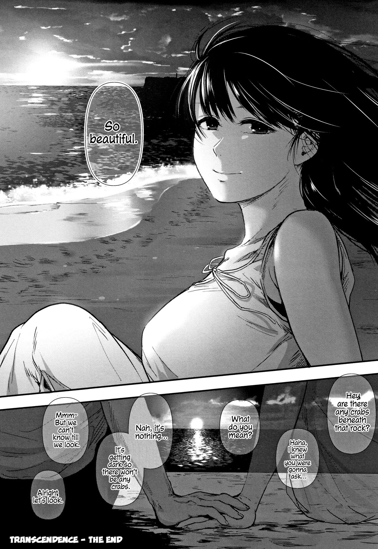 [Sakujirou] Tokikoe Kouhen | Transcendence, The End (Rachi) [English] [ConTL] 画像番号 24