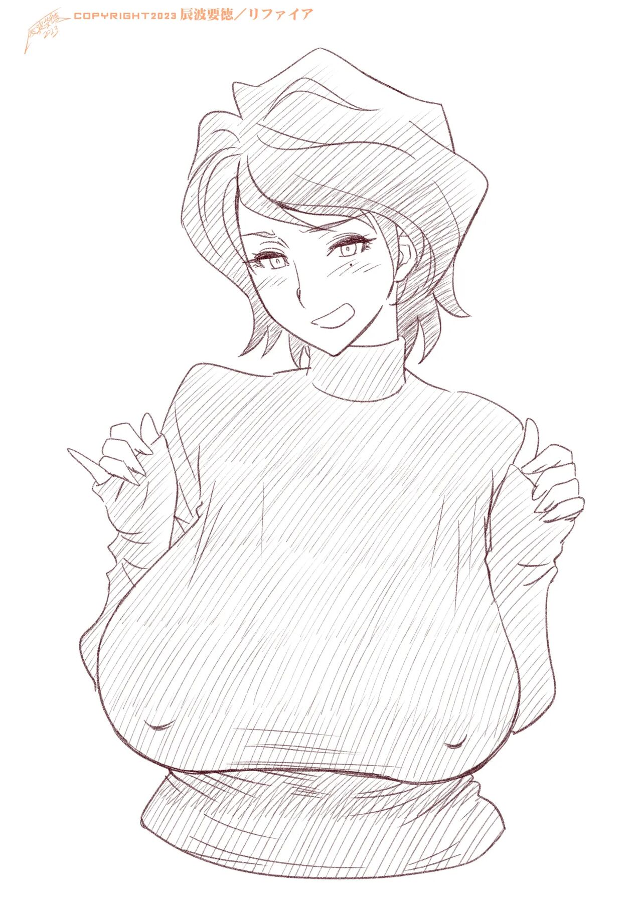 Haha Ga Tomo Kano Ni Natta Node 3 | 엄마가 친구여친이 되었기에 [Korean] 画像番号 66