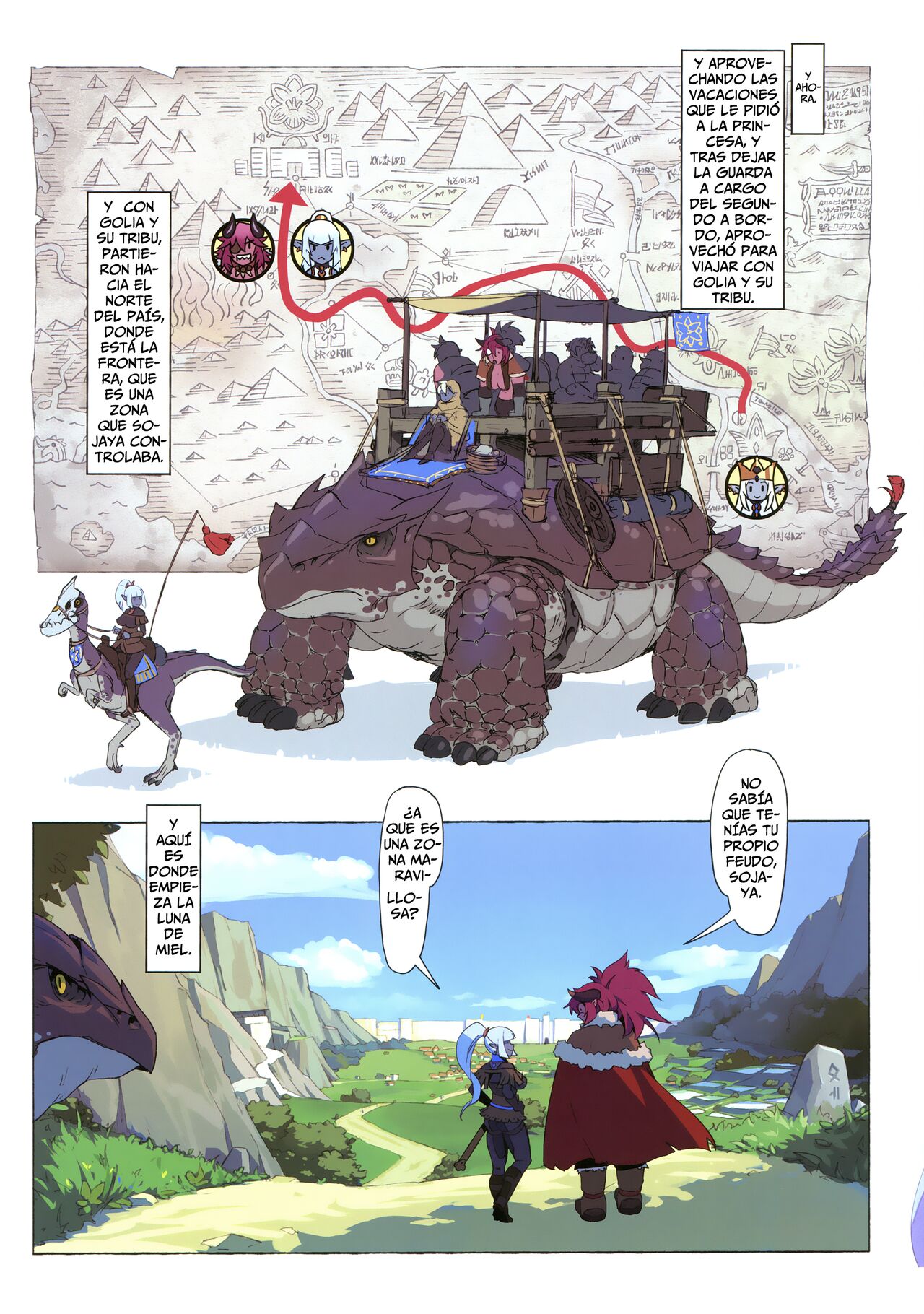 (C102) [M-ya (Mikoyan)] Ogresas contra elfas oscuras II El cantar del la luna de miel - Ogre tai Dark Elf II Love Love! Shinkon Daisakusen  [Spanish][Horchata Scans] 图片编号 3