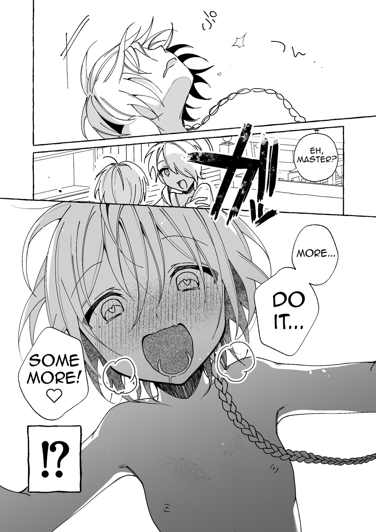 [Paderapollo Norio] Majo wa Deshi ni Maketa. + Oshioki saretai | The witch that lost to her disciple + I want to get punished [English](Shiririn) 23eme image