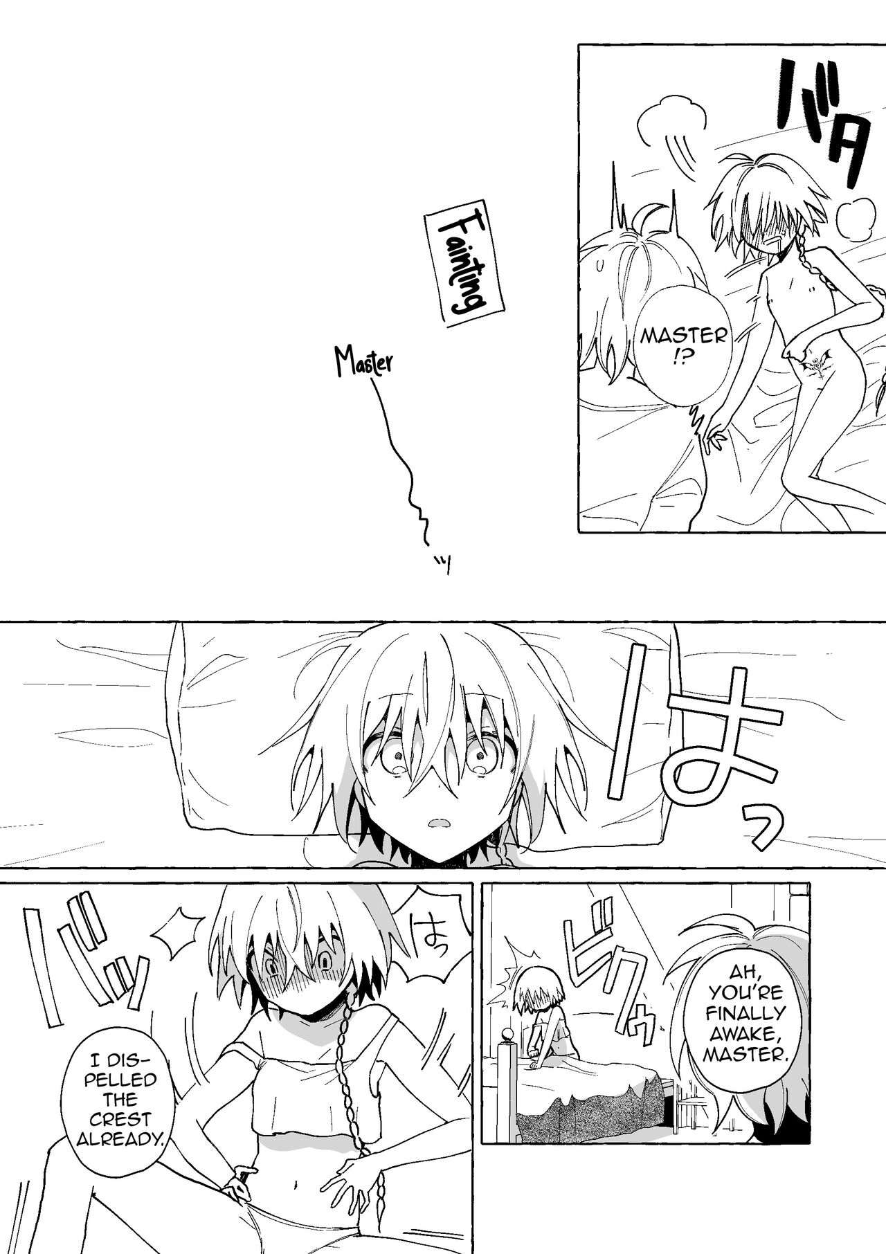 [Paderapollo Norio] Majo wa Deshi ni Maketa. + Oshioki saretai | The witch that lost to her disciple + I want to get punished [English](Shiririn) 27eme image