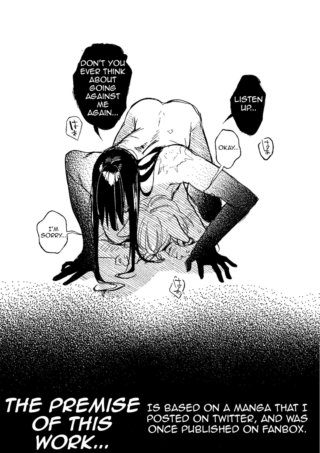[Paderapollo Norio] Majo wa Deshi ni Maketa. + Oshioki saretai | The witch that lost to her disciple + I want to get punished [English](Shiririn) 33eme image
