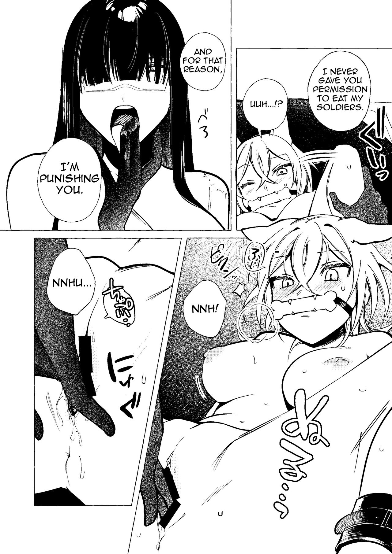 [Paderapollo Norio] Majo wa Deshi ni Maketa. + Oshioki saretai | The witch that lost to her disciple + I want to get punished [English](Shiririn) 38eme image