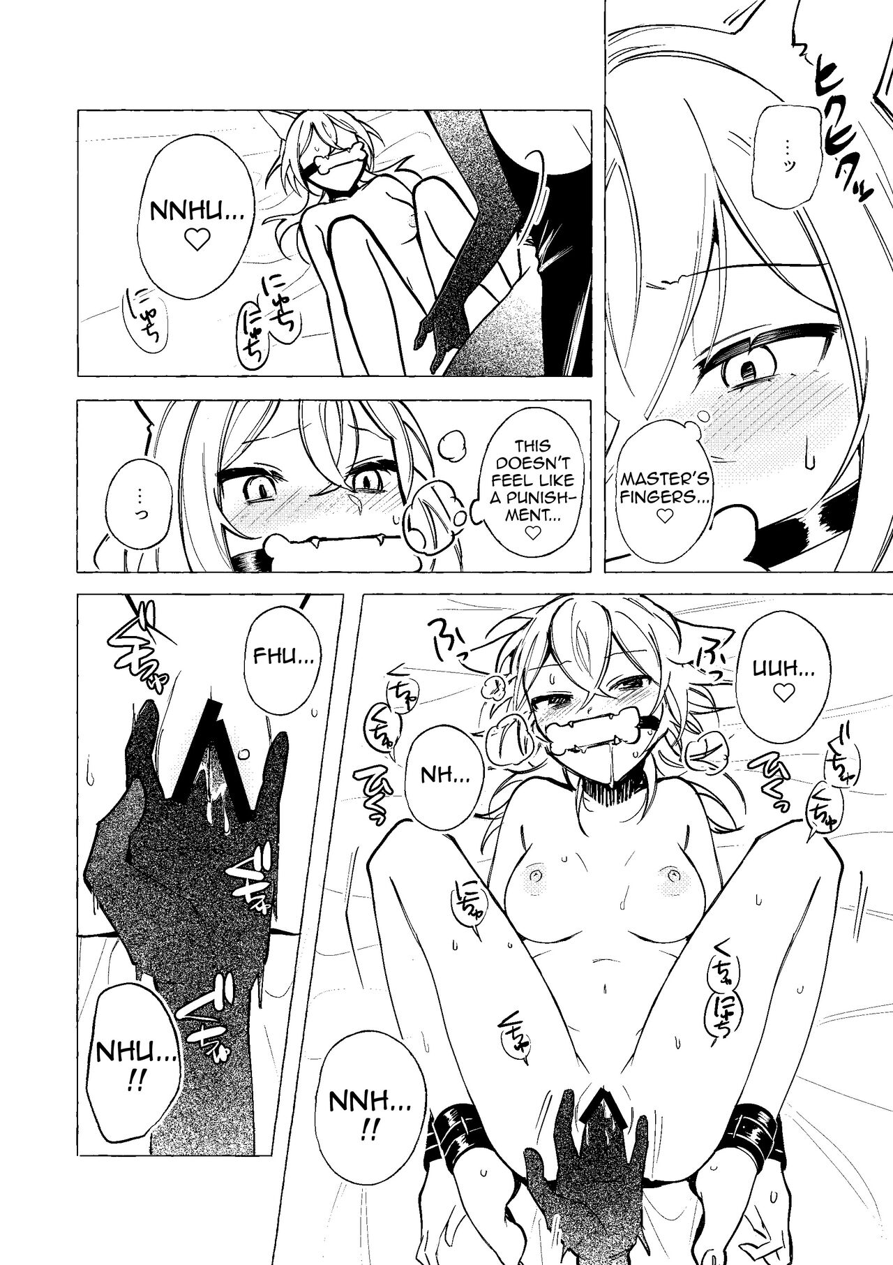 [Paderapollo Norio] Majo wa Deshi ni Maketa. + Oshioki saretai | The witch that lost to her disciple + I want to get punished [English](Shiririn) 39eme image