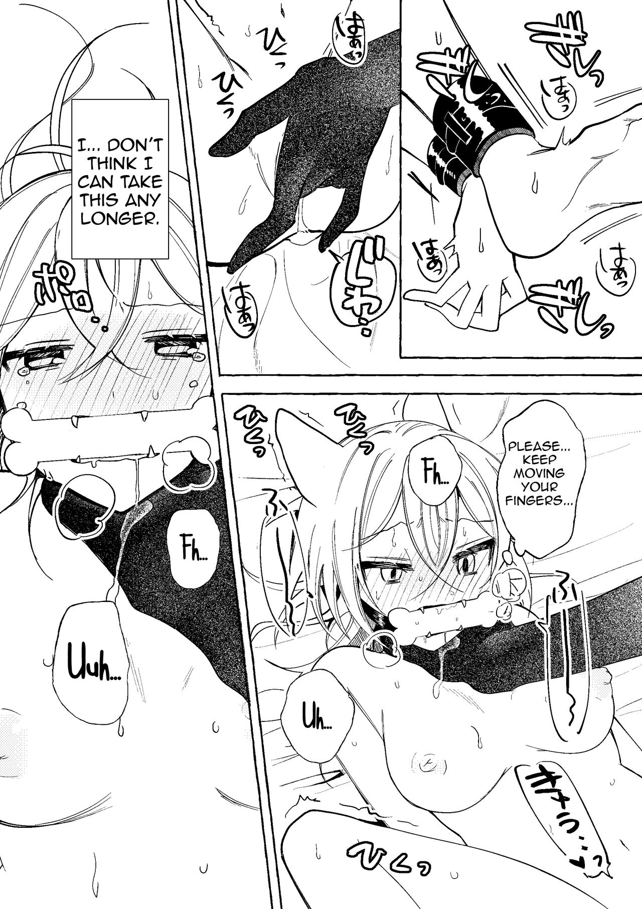 [Paderapollo Norio] Majo wa Deshi ni Maketa. + Oshioki saretai | The witch that lost to her disciple + I want to get punished [English](Shiririn) 43eme image